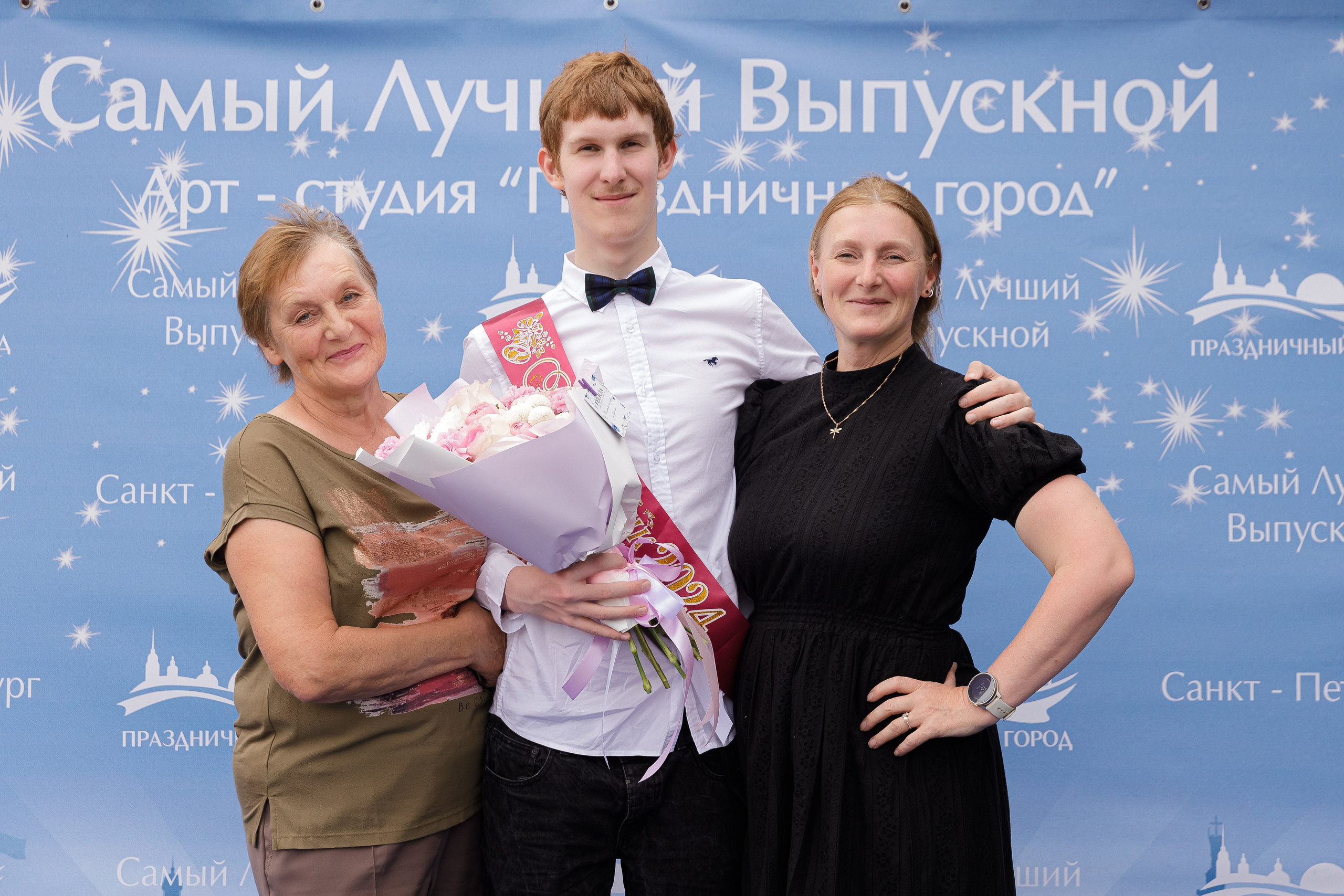 17.06.2024 Выпускной Черемша 9Б. Маша Гонтарь Семейный домашний репортажный фотограф в Санкт-Петербурге