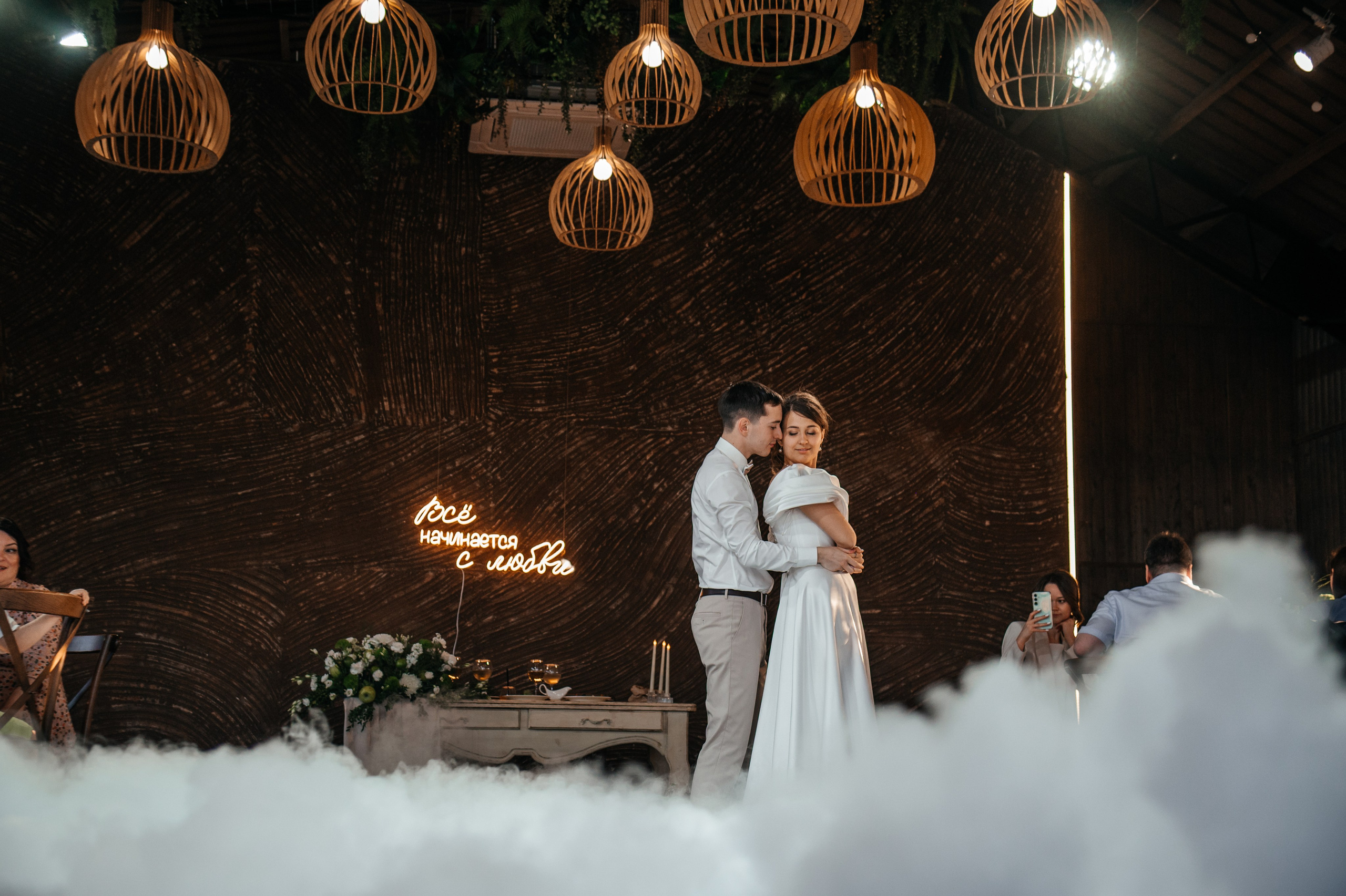 Антон и&nbsp;Алина