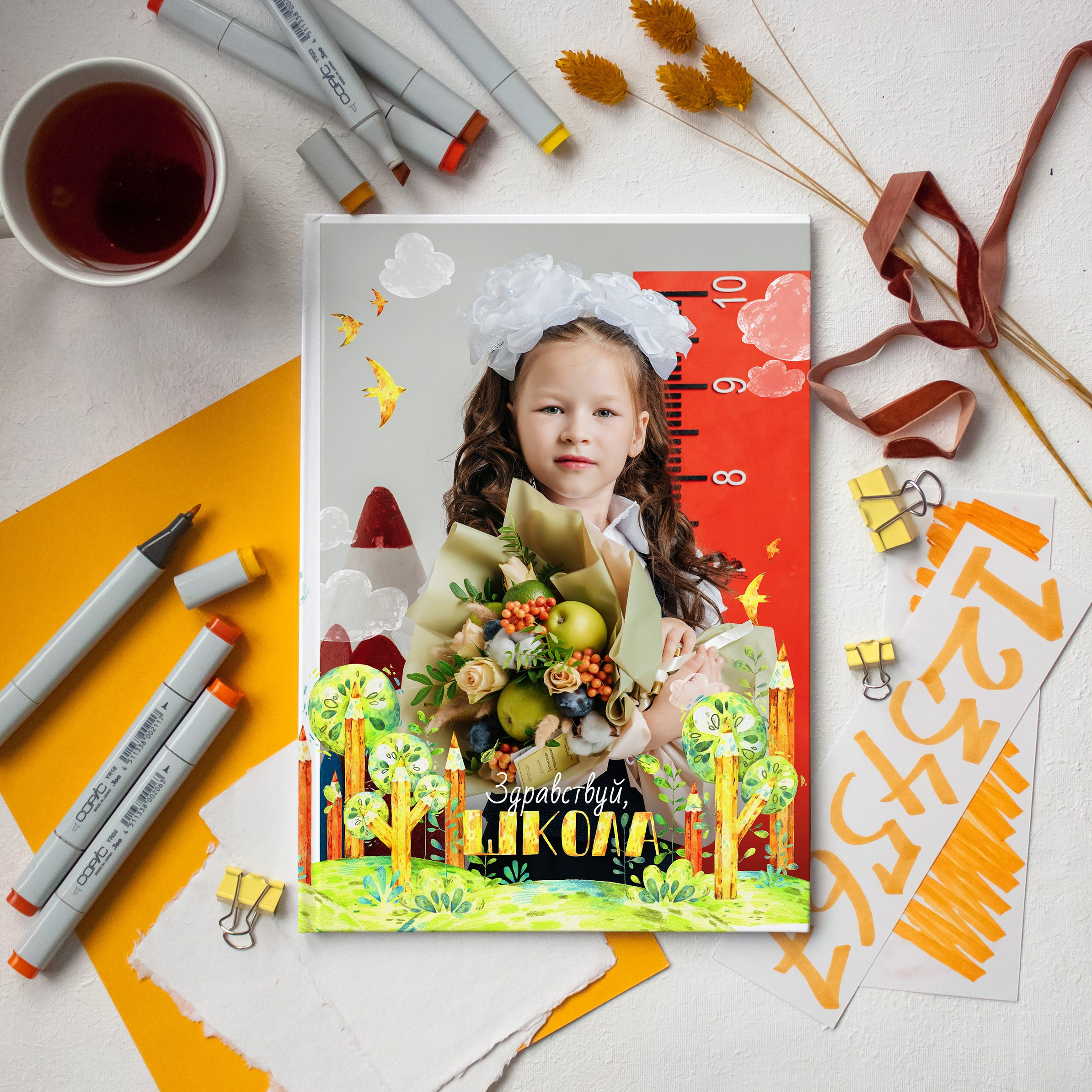 Школьный сад. Дизайнер fotokniga_ast