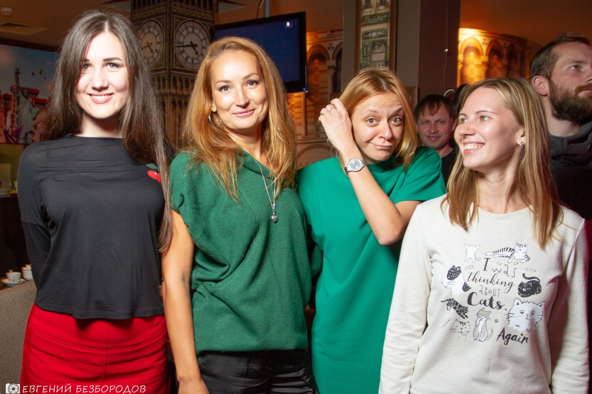 Музыкальная вечеринка |13.10.2018. Галерея Фантим