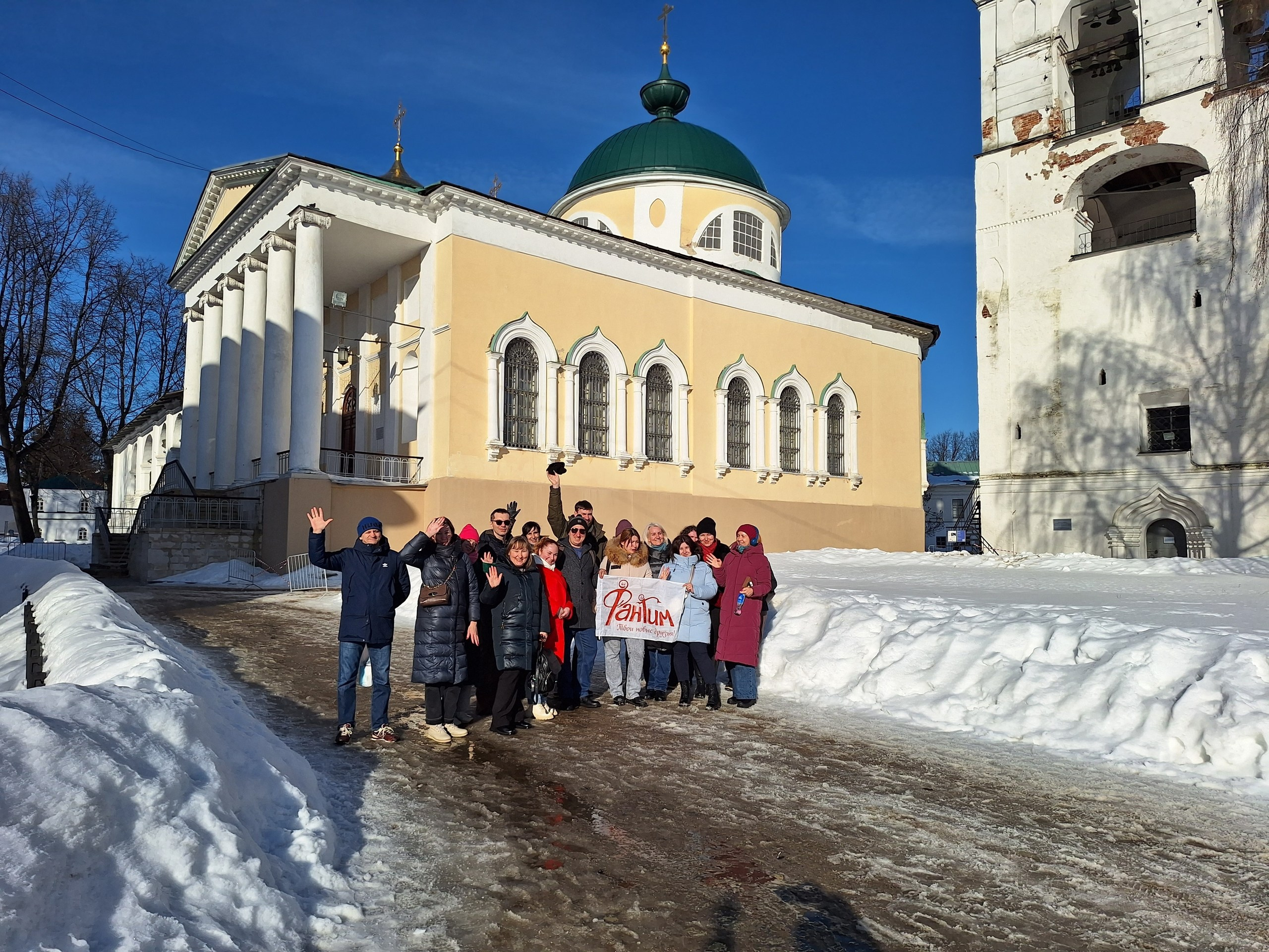 Ярославль | 02-03.03.2024 г. Галерея Фантим