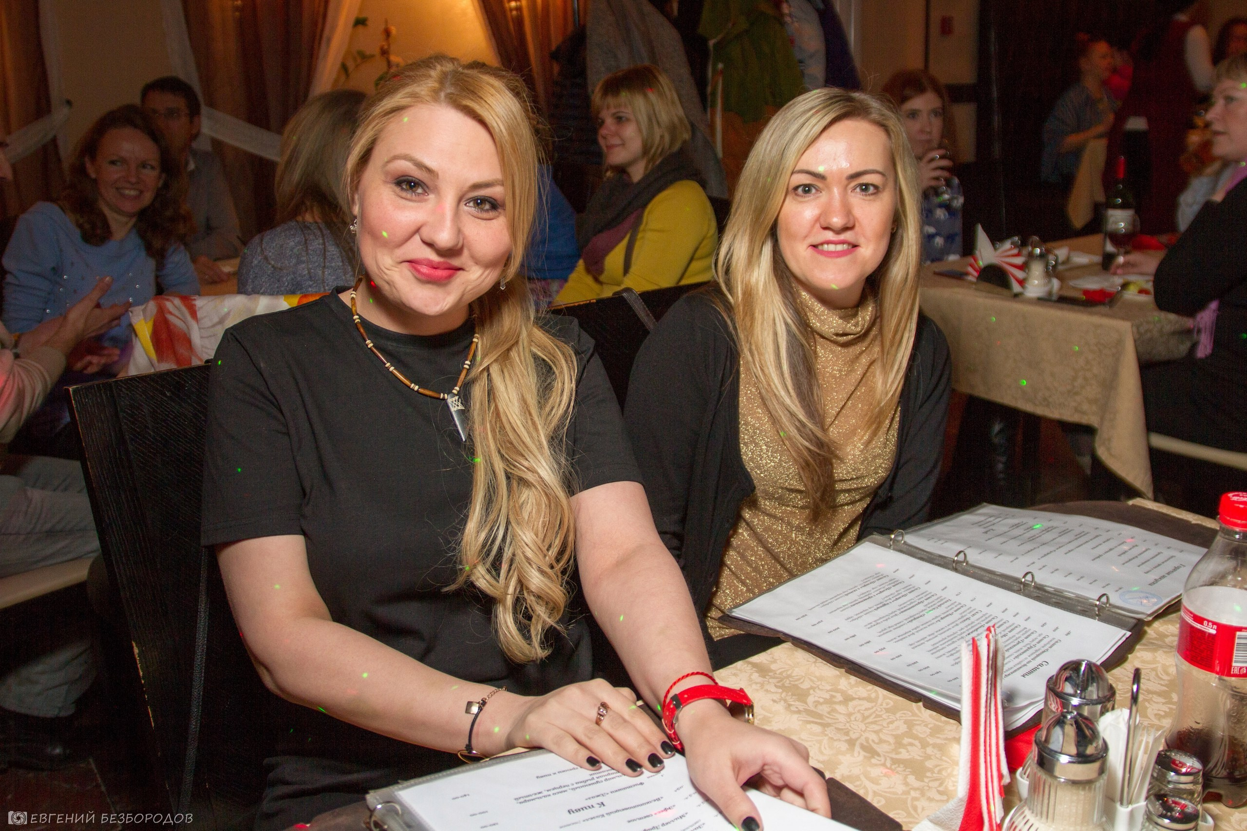 Музыкальная вечеринка | 14.04.2017. Галерея Фантим