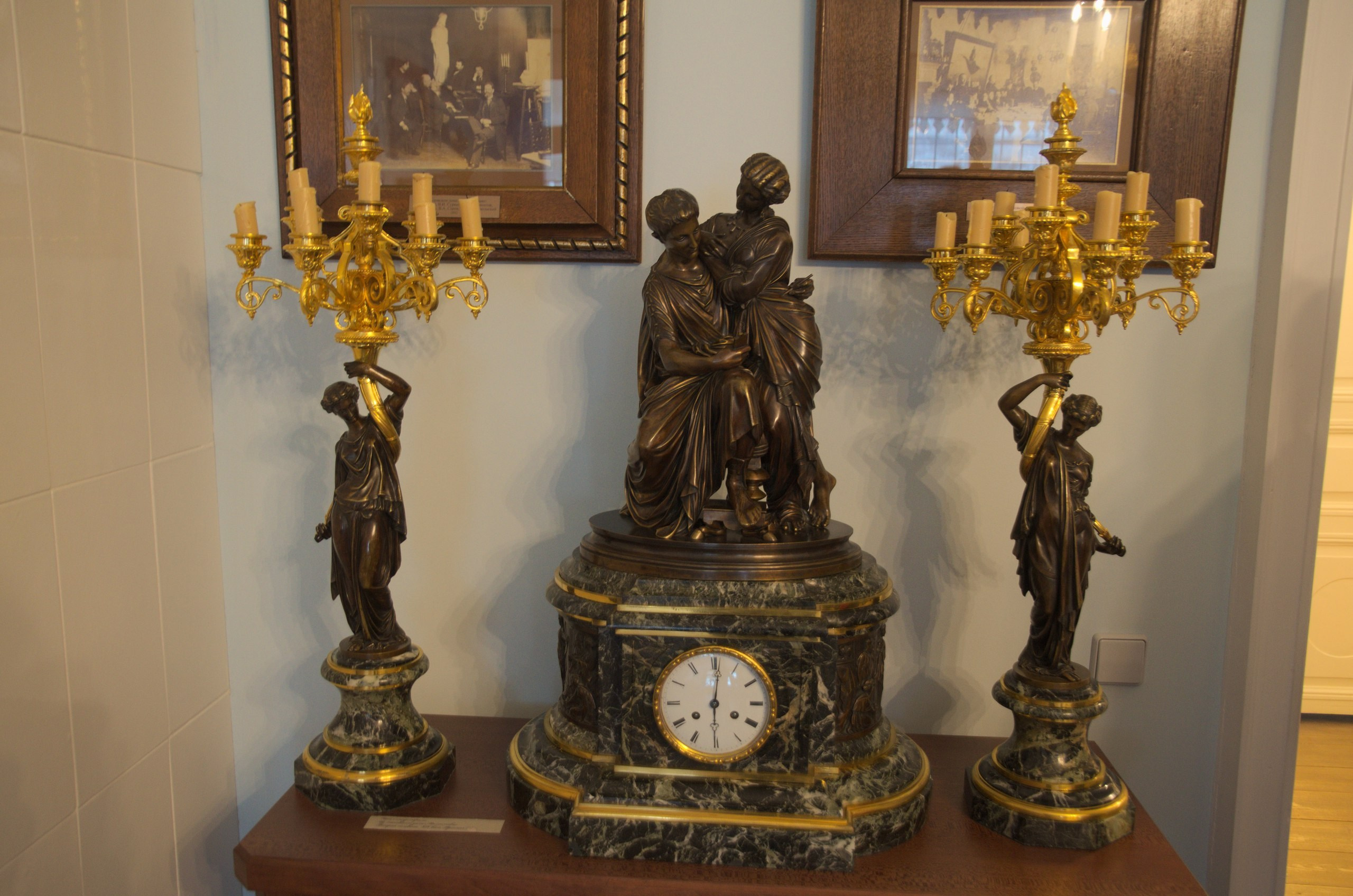 Сергиев Посад | 11.12.2016. Галерея Фантим