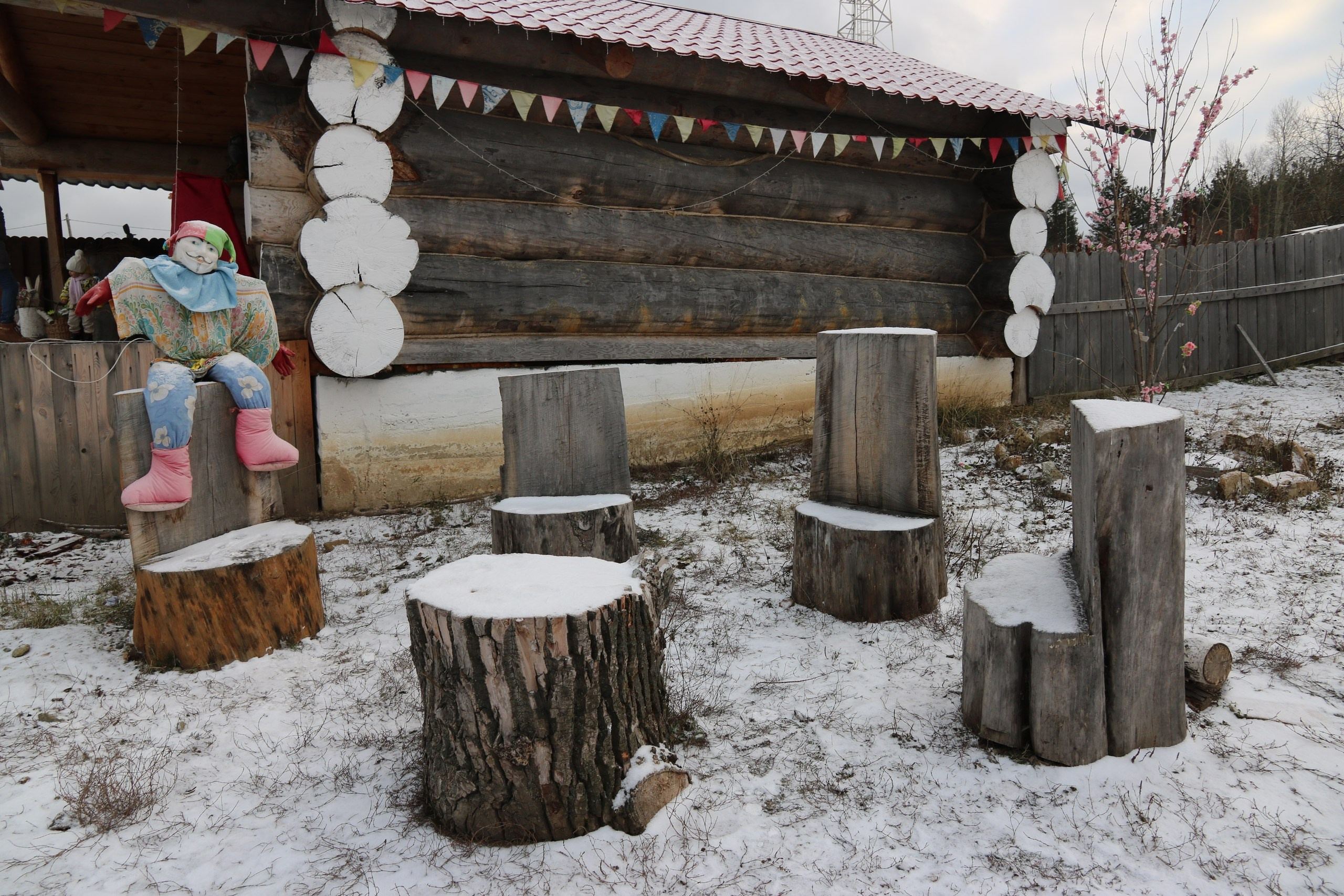 Екатеринбург | 21-23.10.2016. Галерея Фантим