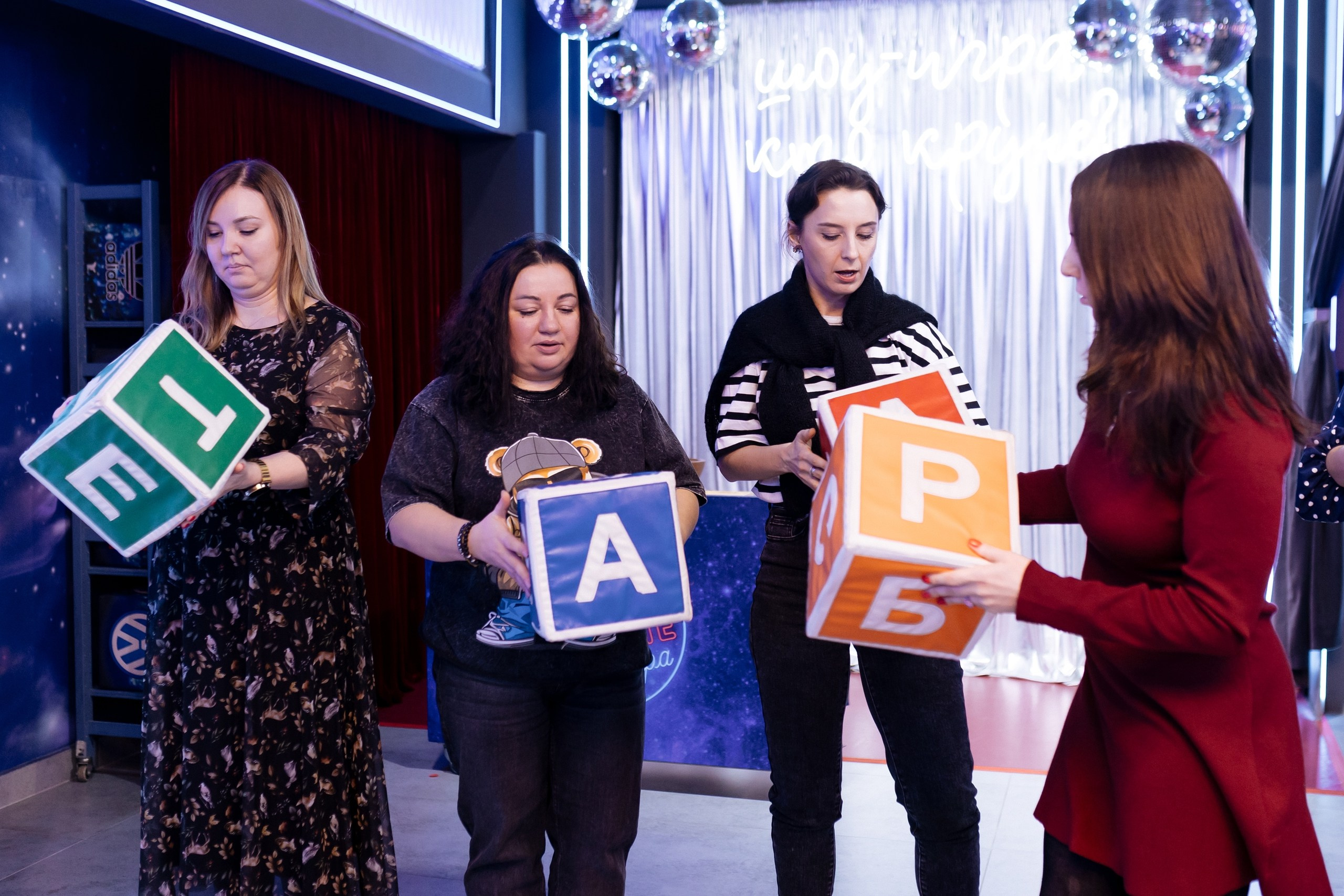 Игра «Кто круче?!» | 12.02.2025. Галерея Фантим