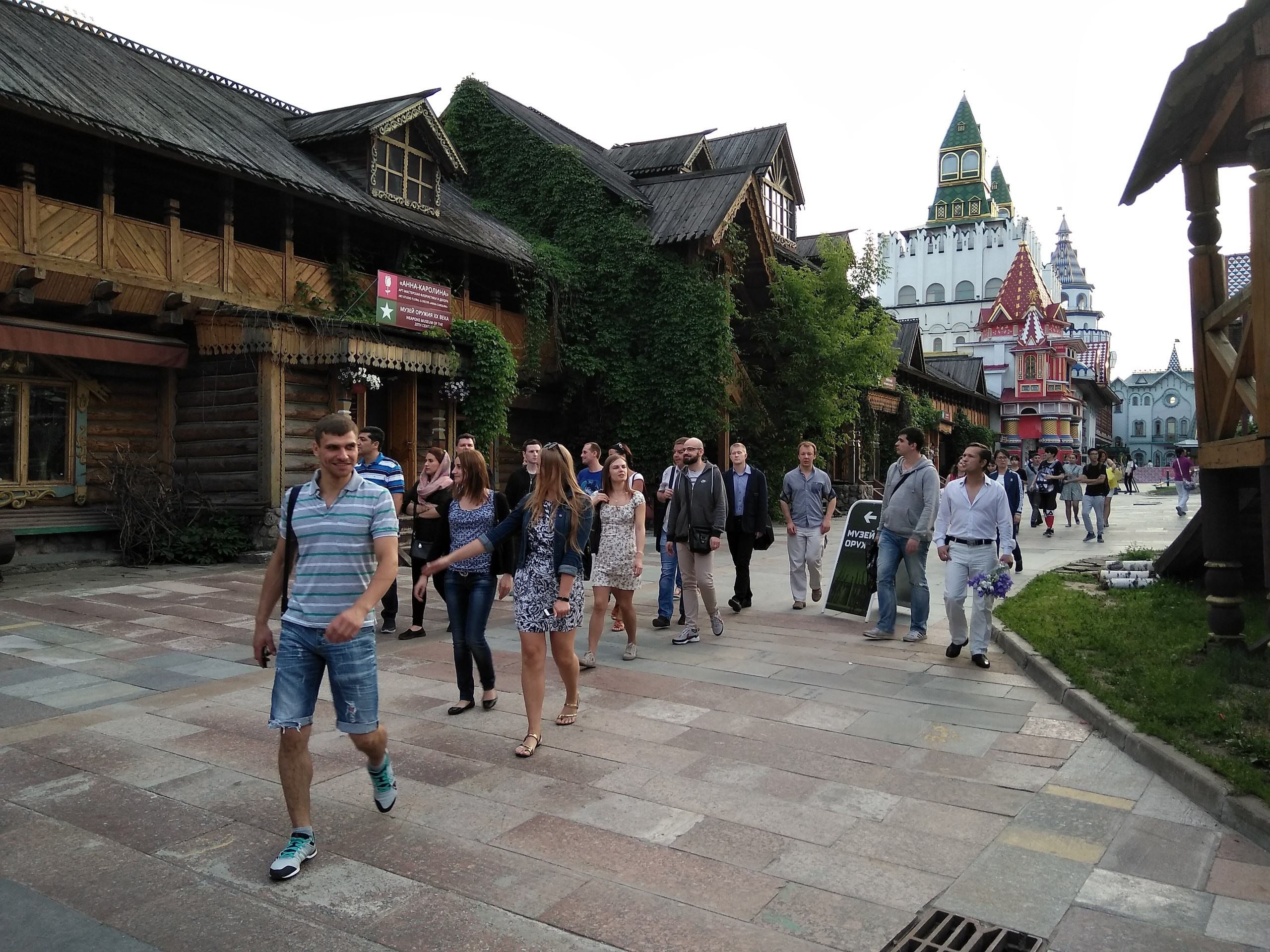 Измайловский парк и Кремль | 11.08.2017. Галерея Фантим