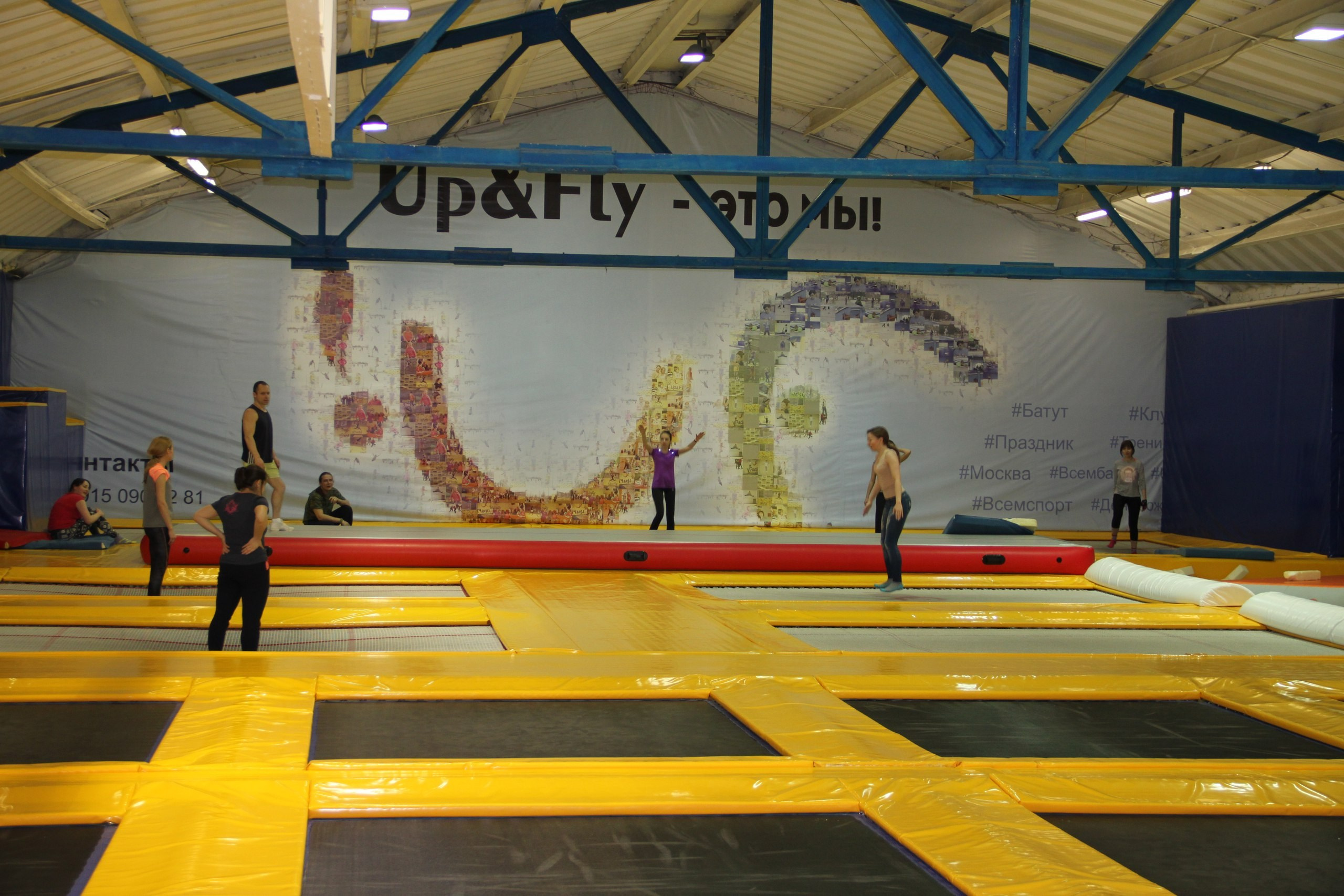 Батуты | 26.03.2017. Галерея Фантим