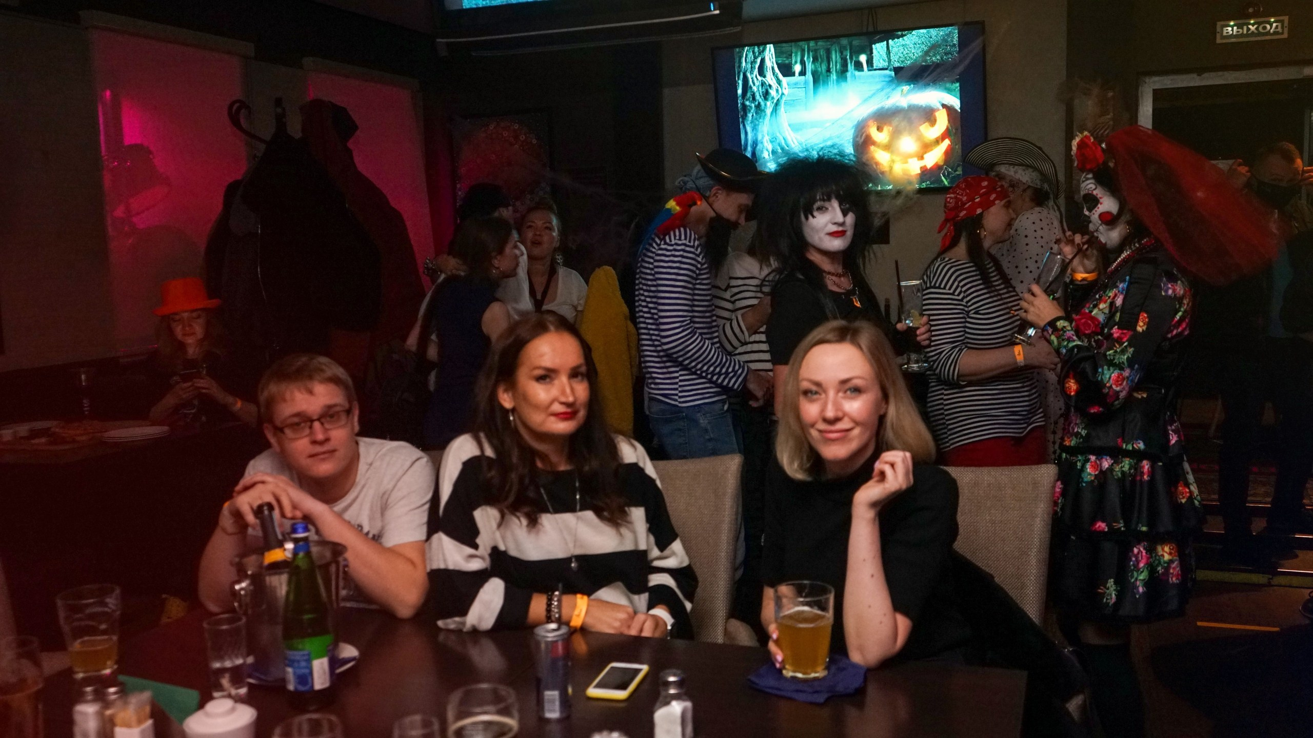 Патихардия. Клубная вечеринка | 31.10.20. Галерея Фантим