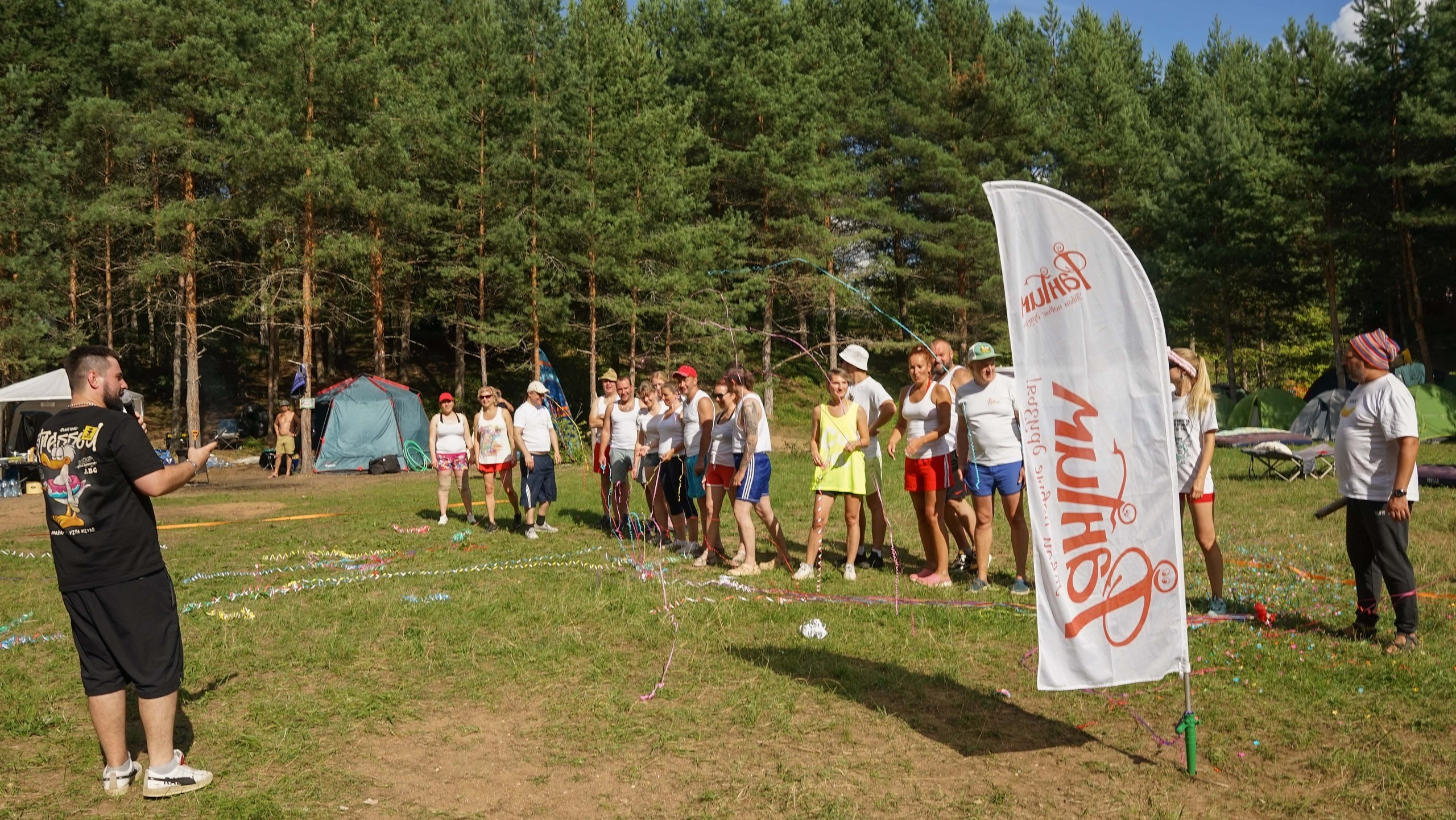 Походная Романтика 47. Дуролимпиада. Галерея Фантим