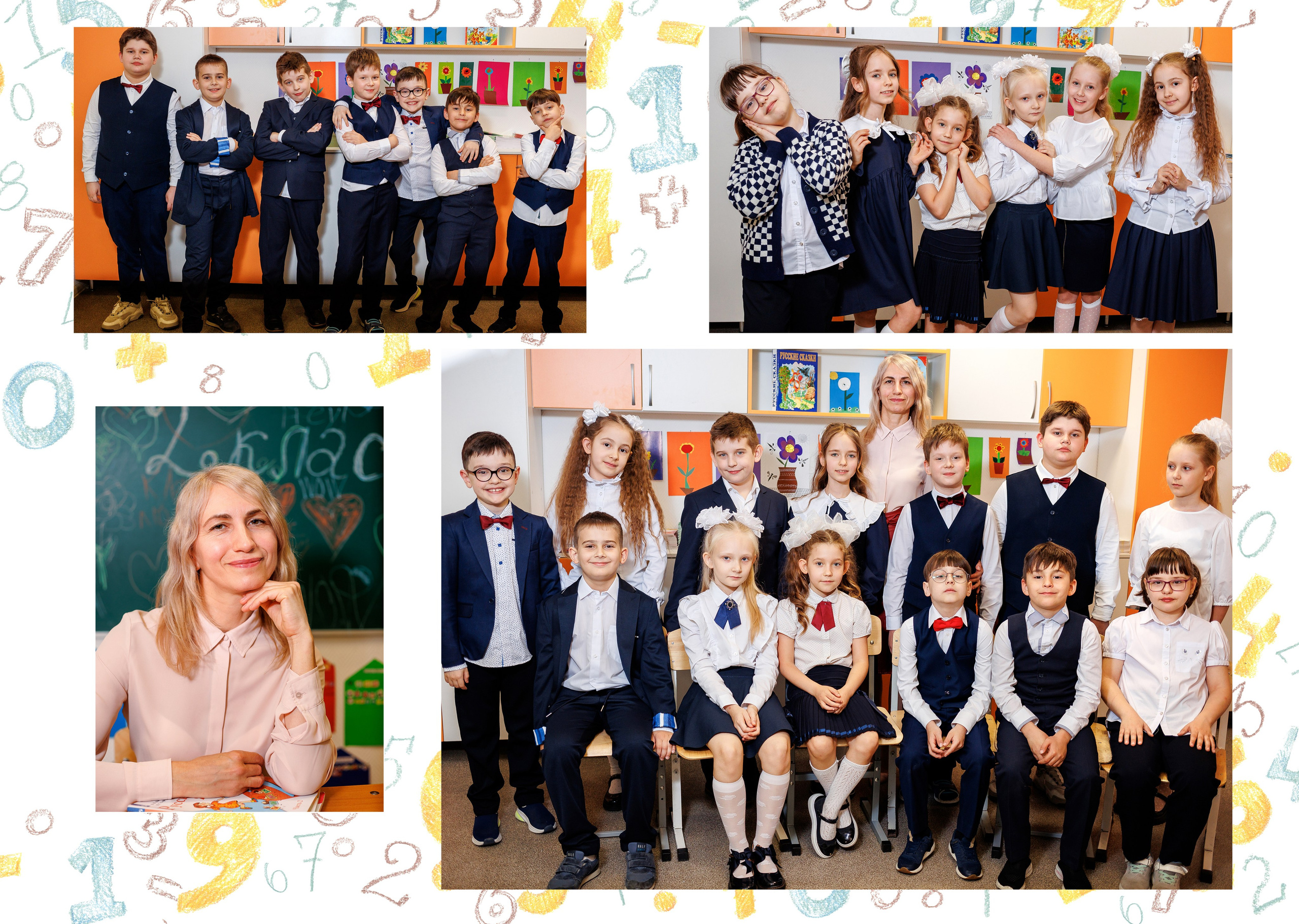 Выпускной альбом для школьников. Семейный фотограф в Саратове Юлия Охотникова