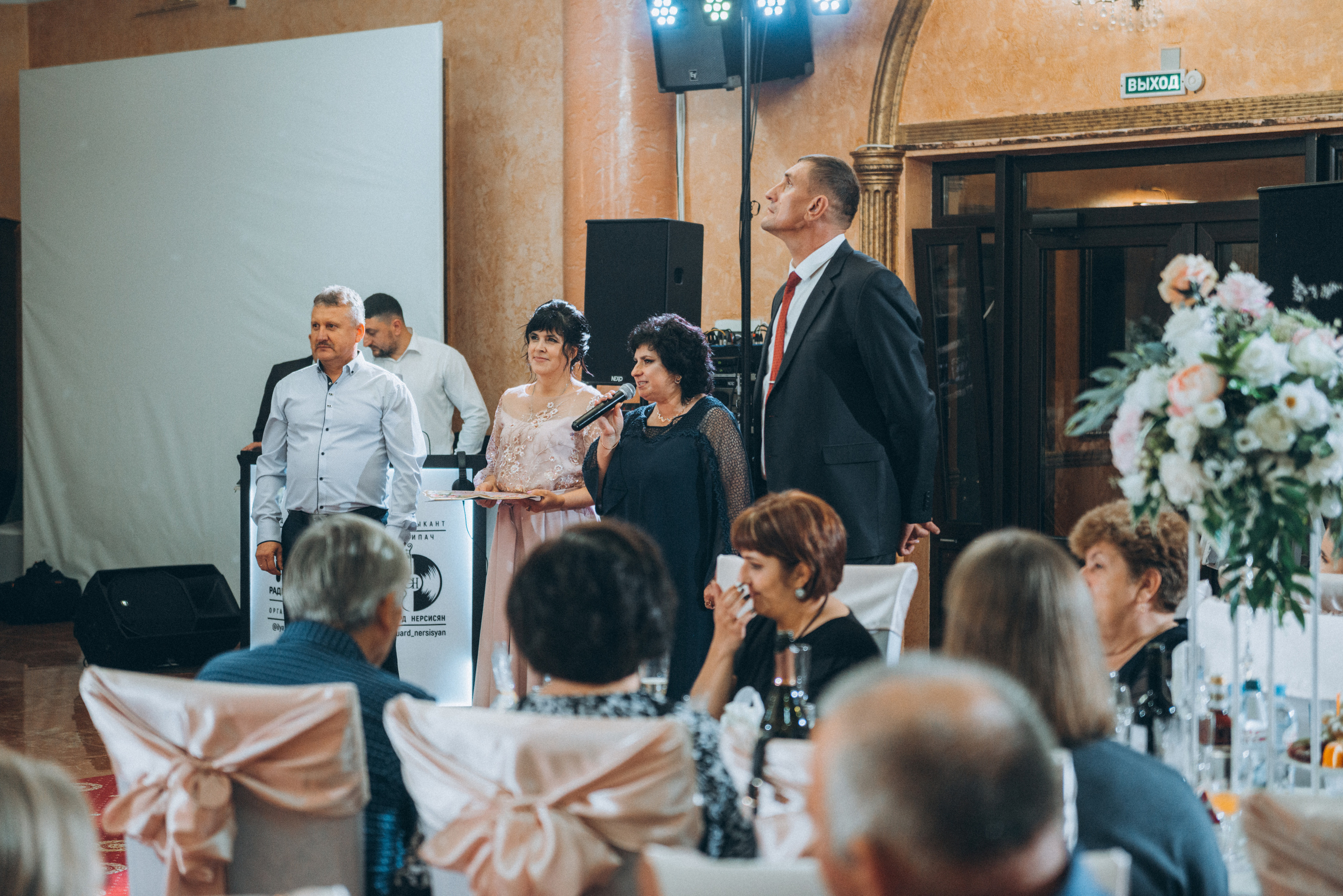 Wedding Eugenia&Alexander ph Mikhail Gorbach. Свадебный и семейный фотограф город Темрюк Фотостудия Темрюк