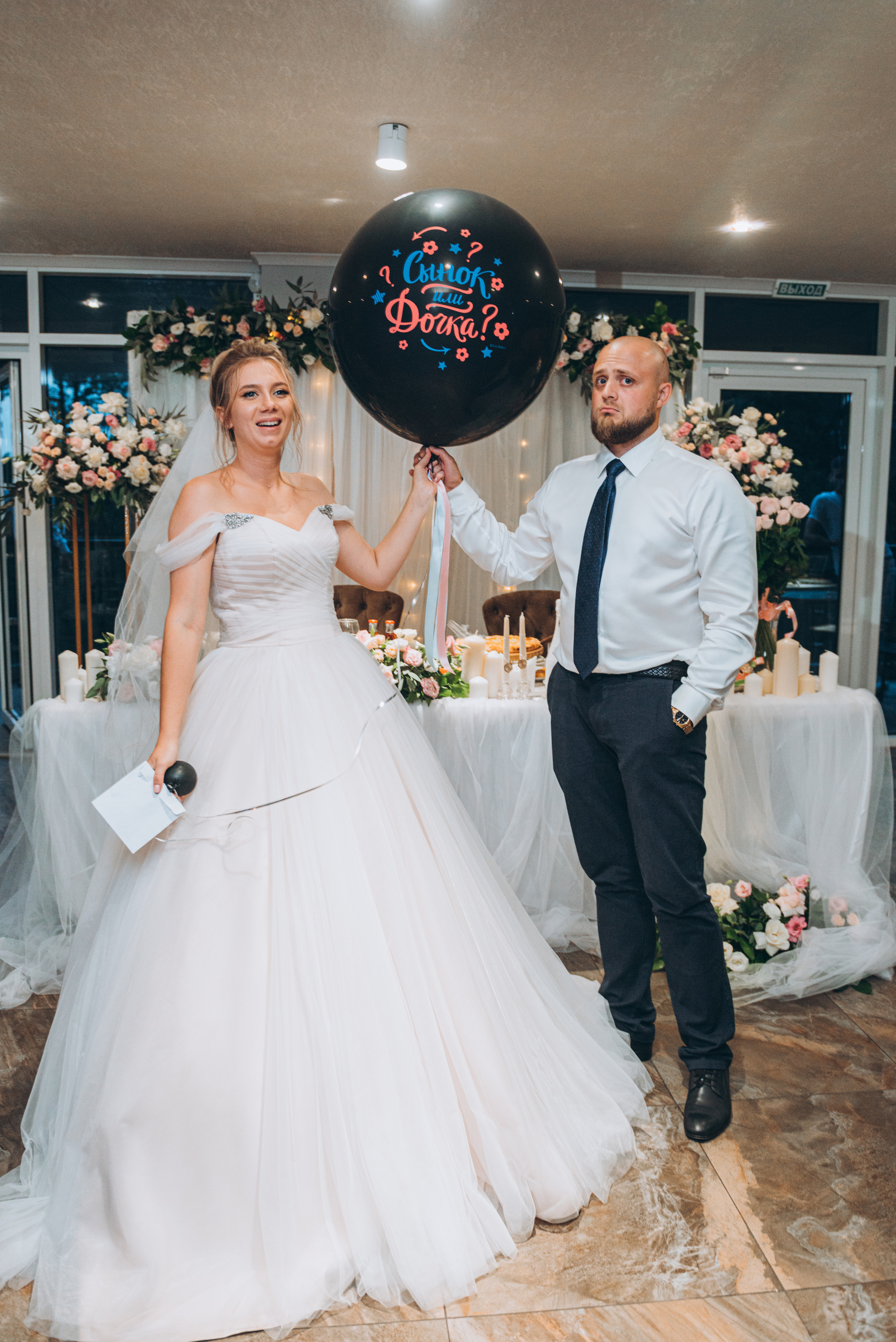 Wedding Alexandra&Nikita ph Elena Gorbach. Свадебный и семейный фотограф город Темрюк Фотостудия Темрюк