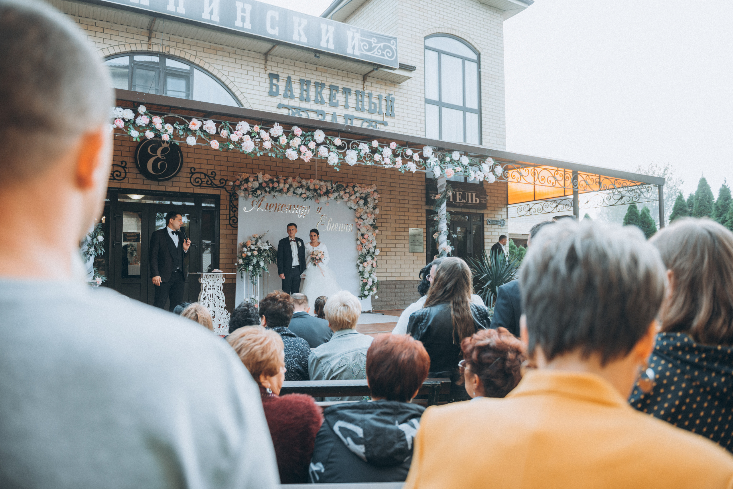 Wedding Eugenia&Alexander ph Mikhail Gorbach. Свадебный и семейный фотограф город Темрюк Фотостудия Темрюк