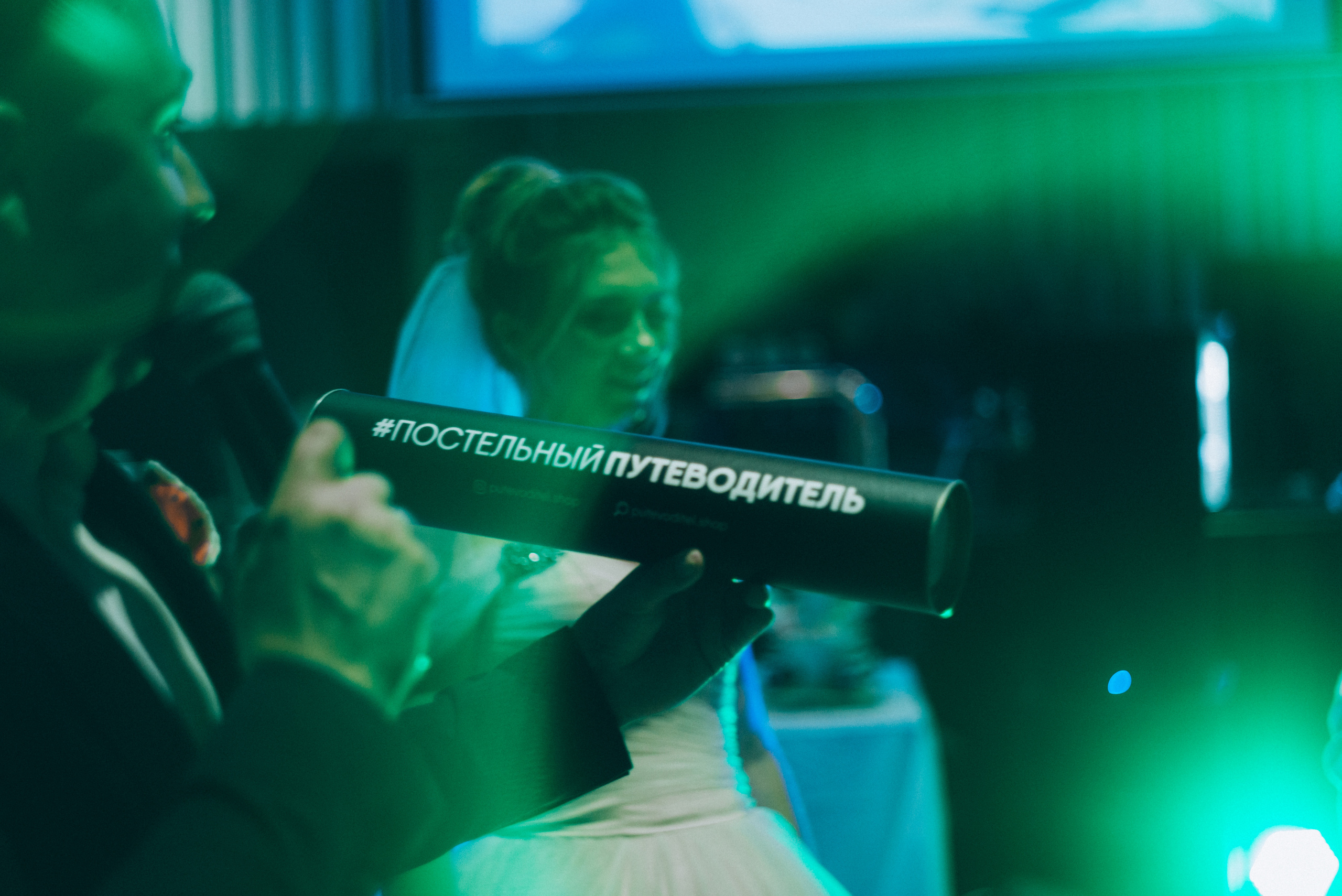 Wedding Alexandra&Nikita ph Elena Gorbach. Свадебный и семейный фотограф город Темрюк Фотостудия Темрюк