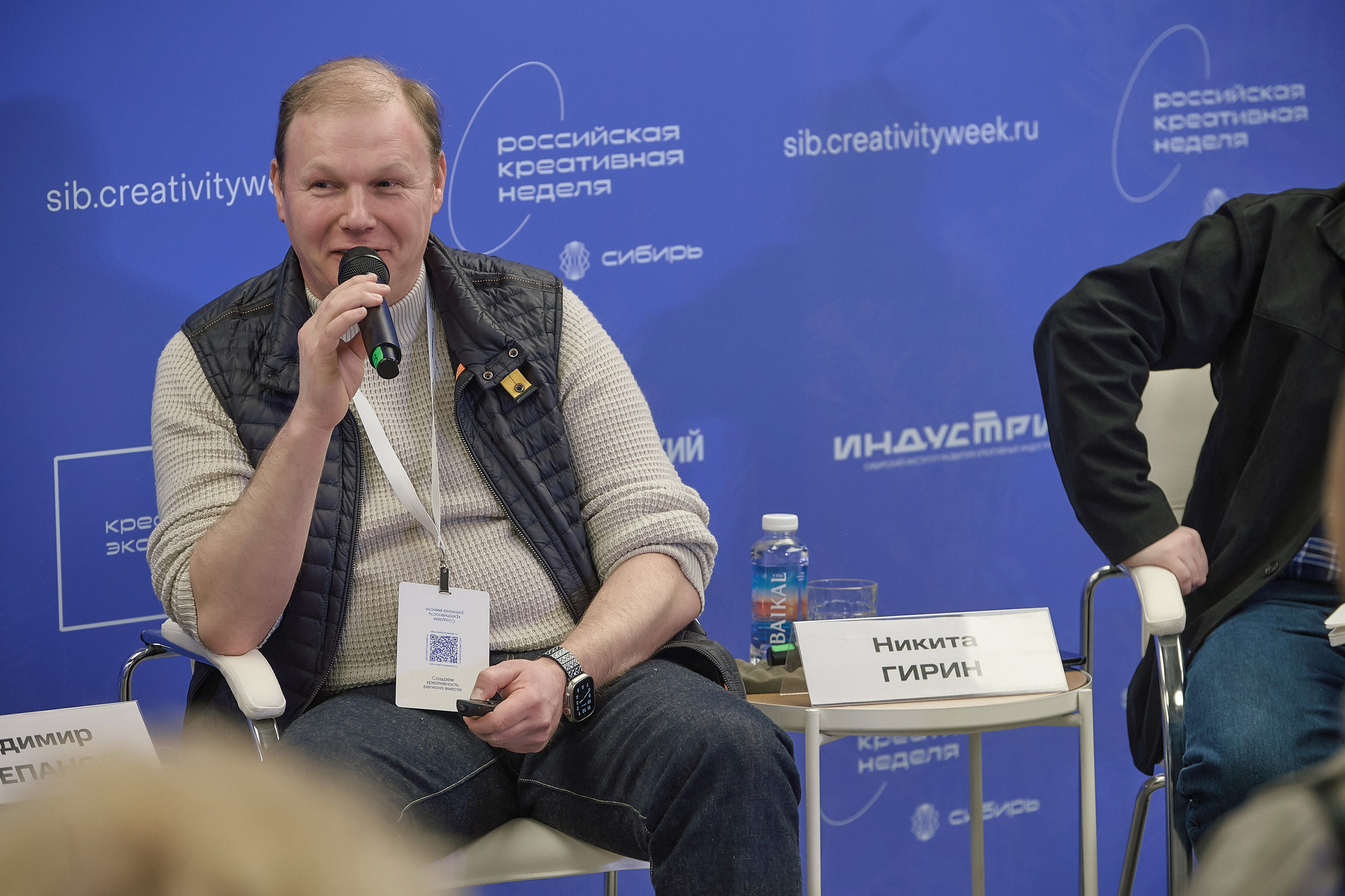 Российская креативная неделя Красноярск (2 дня съёмок). Фотограф Яковлев Роман — Красноярск