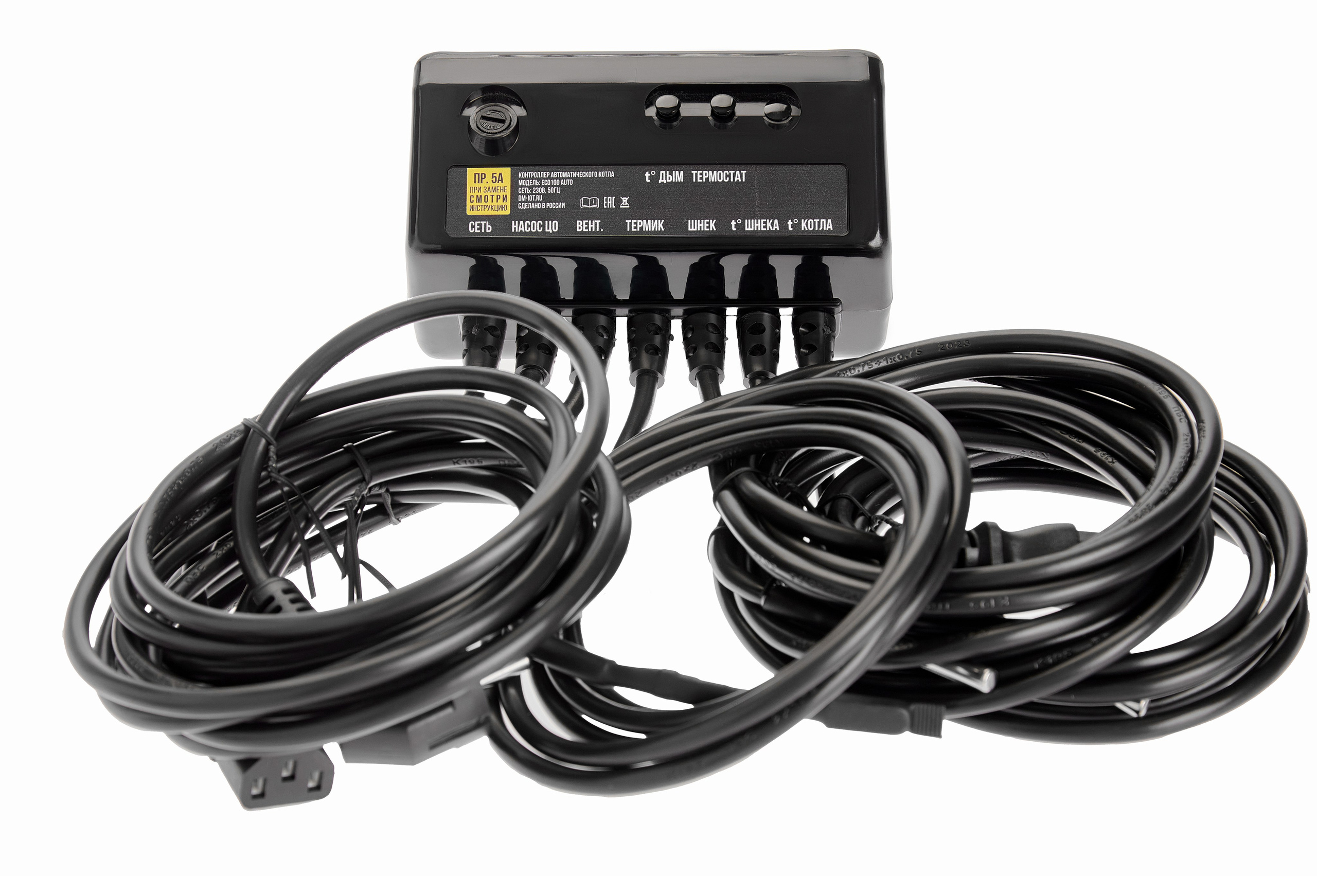 Портфолио каталожной съёмки на белом фоне: контроллеры котлов отопления "ДомАвтоматика" (Часть 3). Фотограф Яковлев Роман — Красноярск