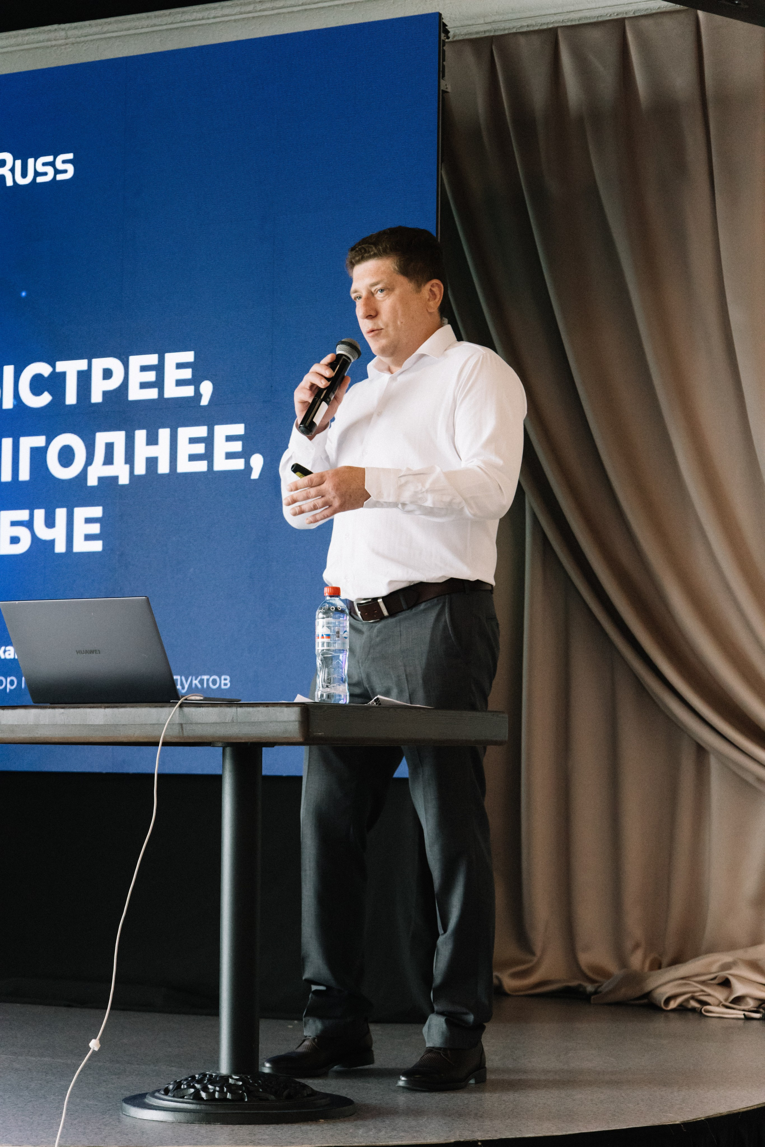 RUSS. Фотограф в Иркутске