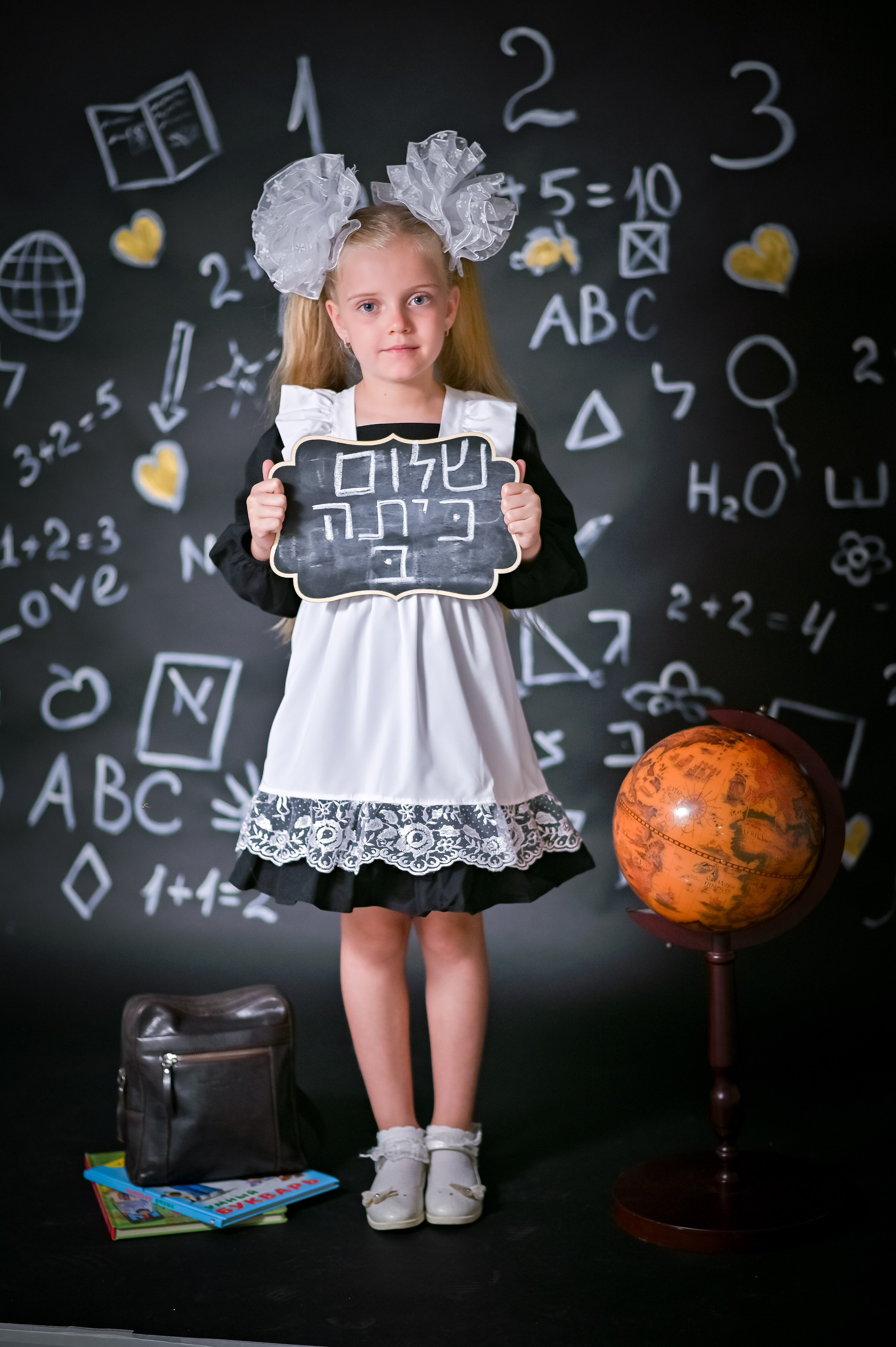 Школа. Женский, семейный и детский фотограф