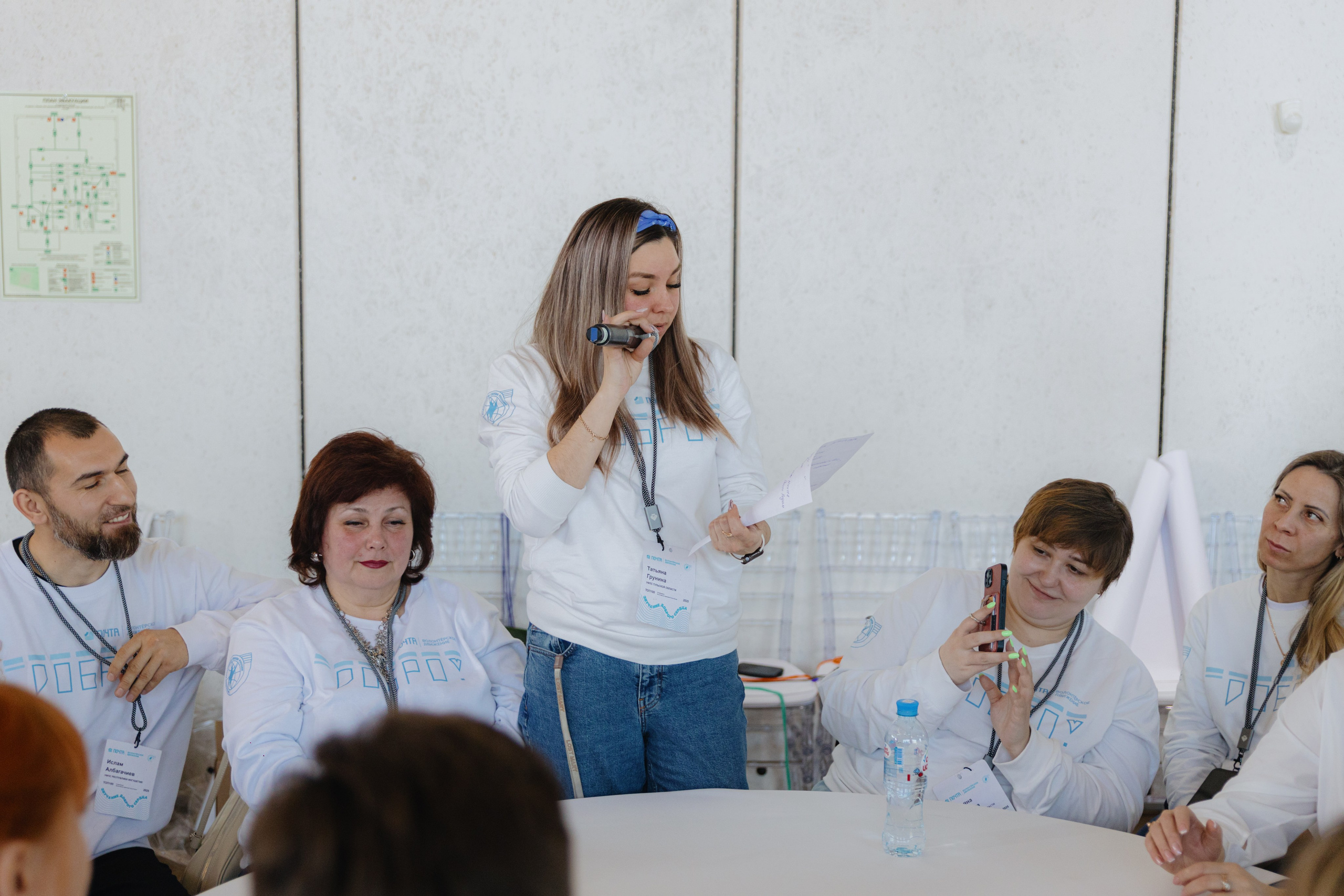 Почта России (Москва). Фотограф в Москве и Санкт-Петербурге Дарина