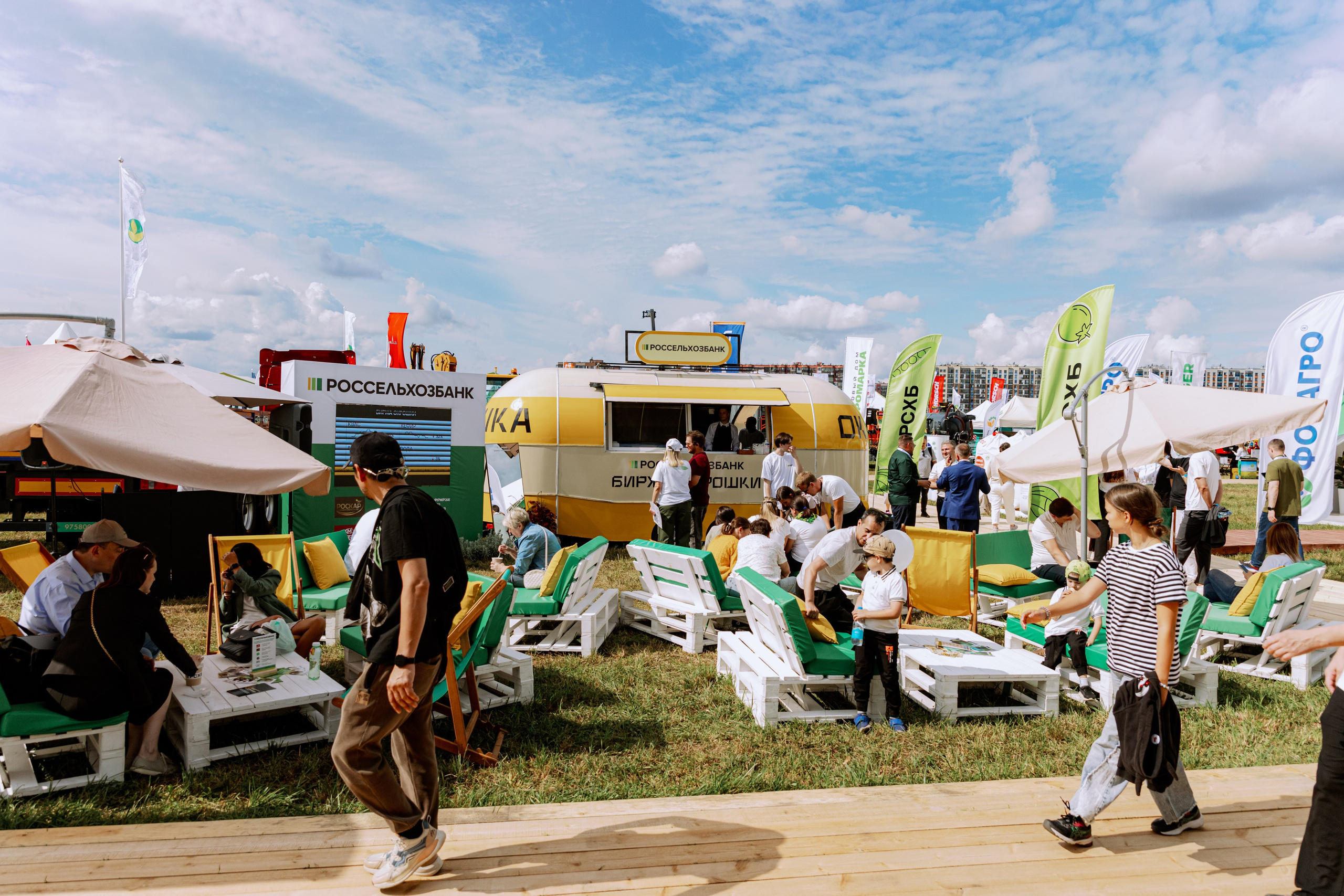 Россельхозбанк. Фотограф в Москве и Санкт-Петербурге Дарина