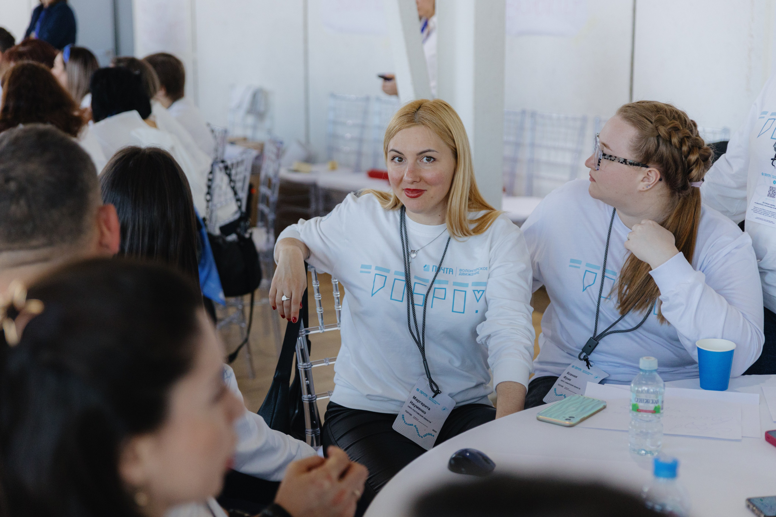 Почта России (Москва). Фотограф в Москве и Санкт-Петербурге Дарина