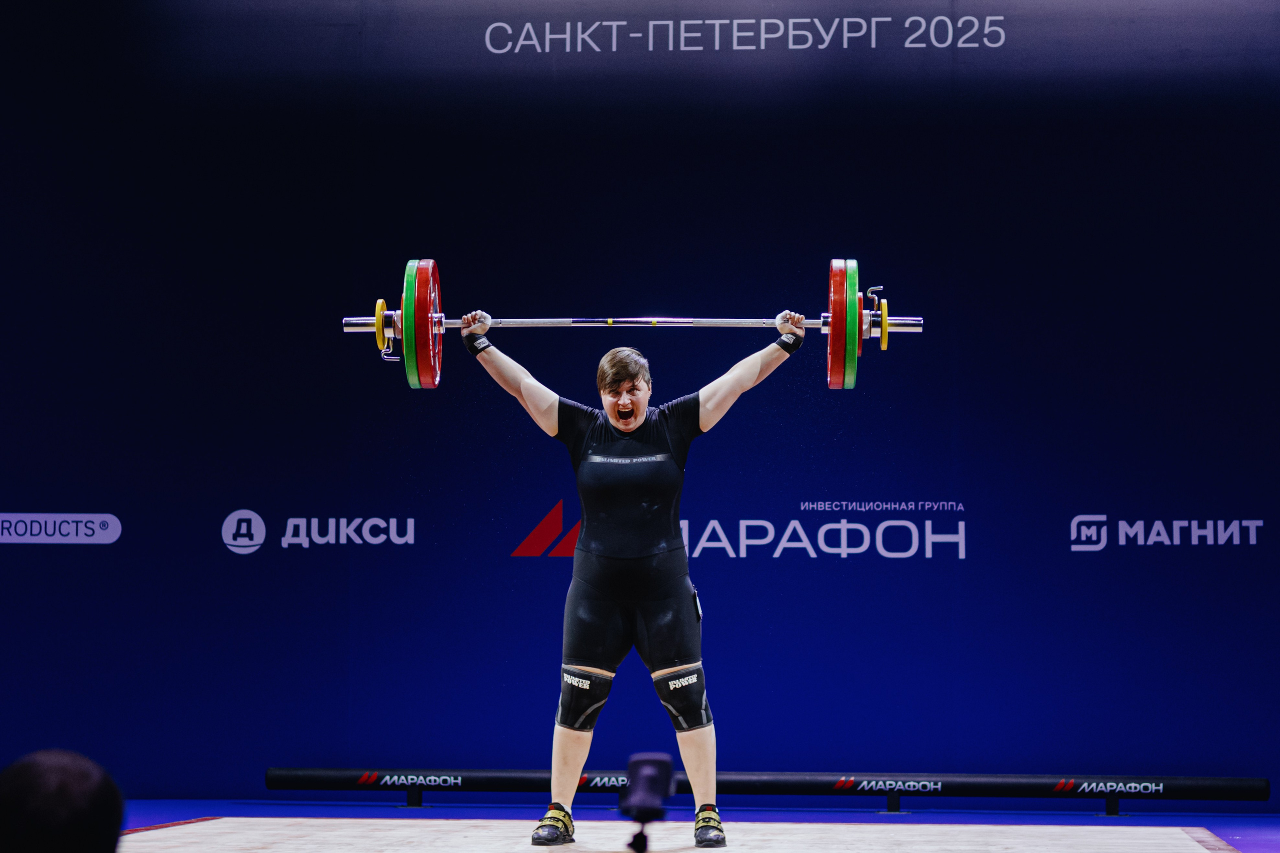 Чемпионат России по тяжелой атлетике 2025. Фотограф в Москве и Санкт-Петербурге Дарина
