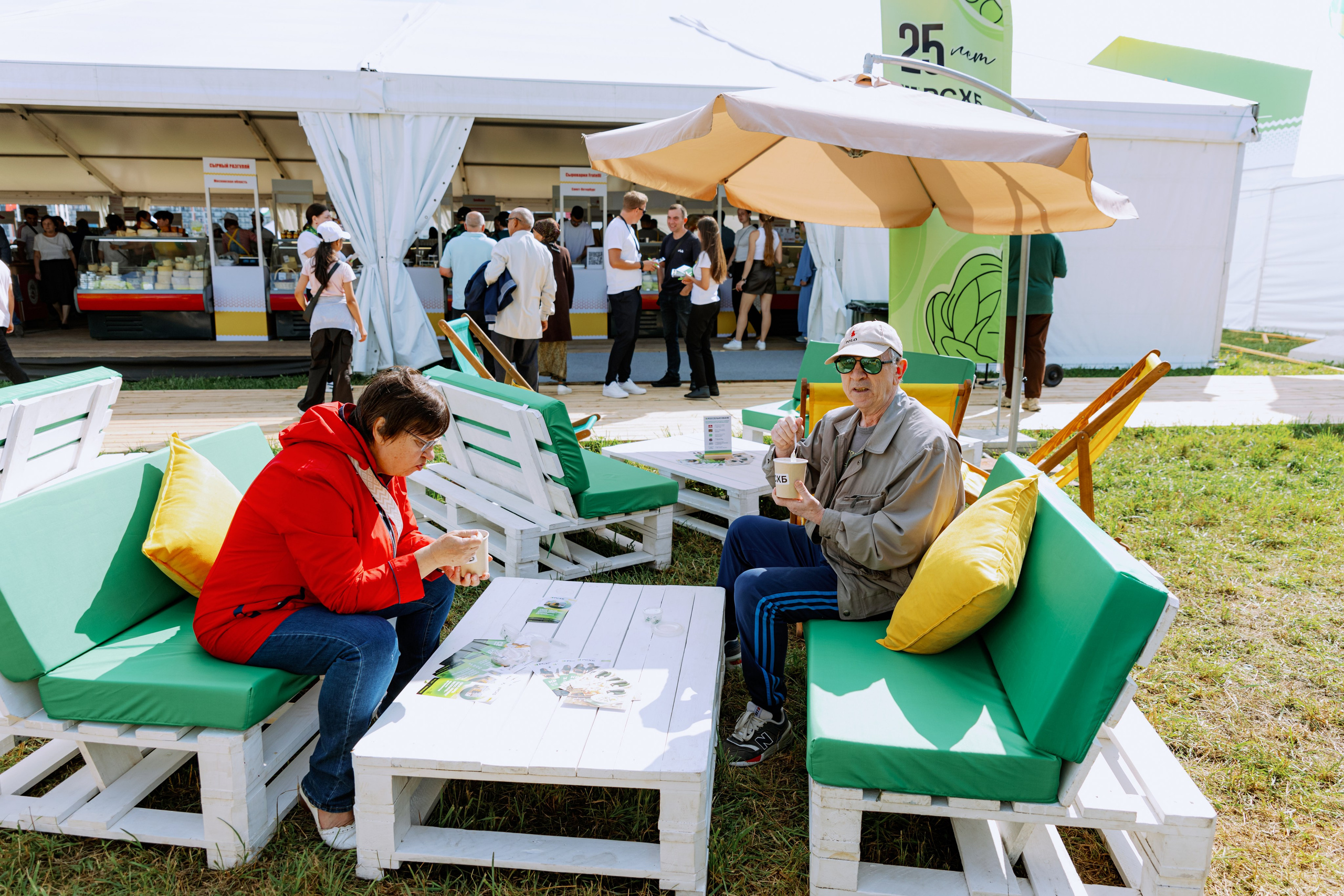 Россельхозбанк. Фотограф в Москве и Санкт-Петербурге Дарина