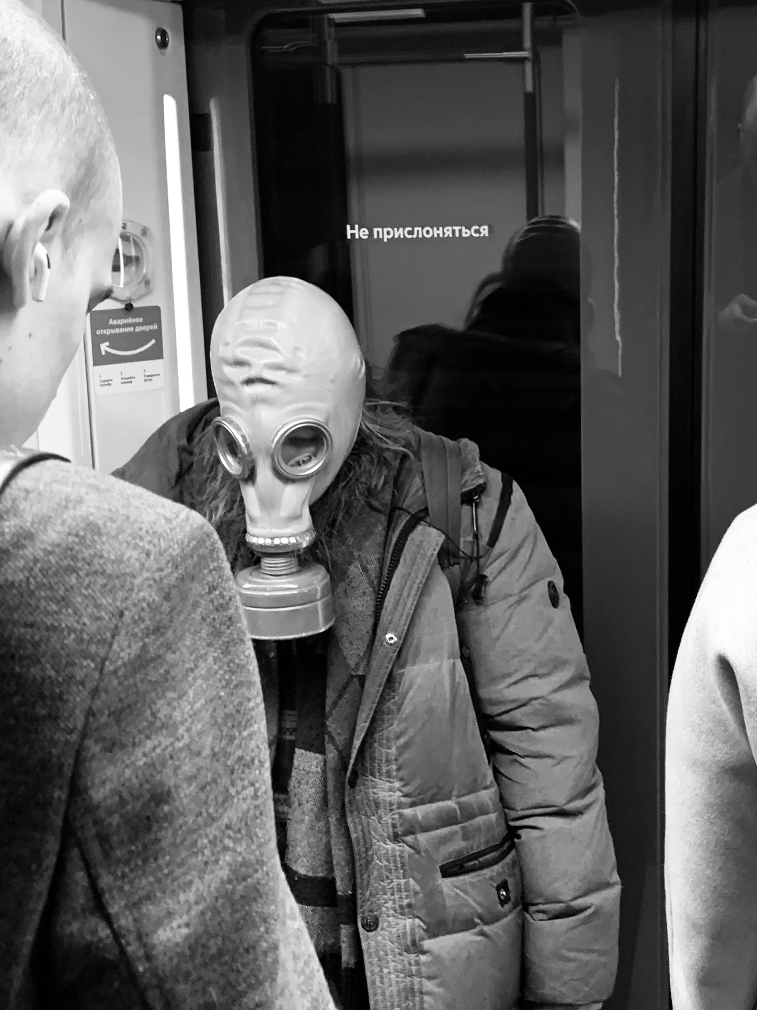 Метро. Photographer Pavel Romashchenko