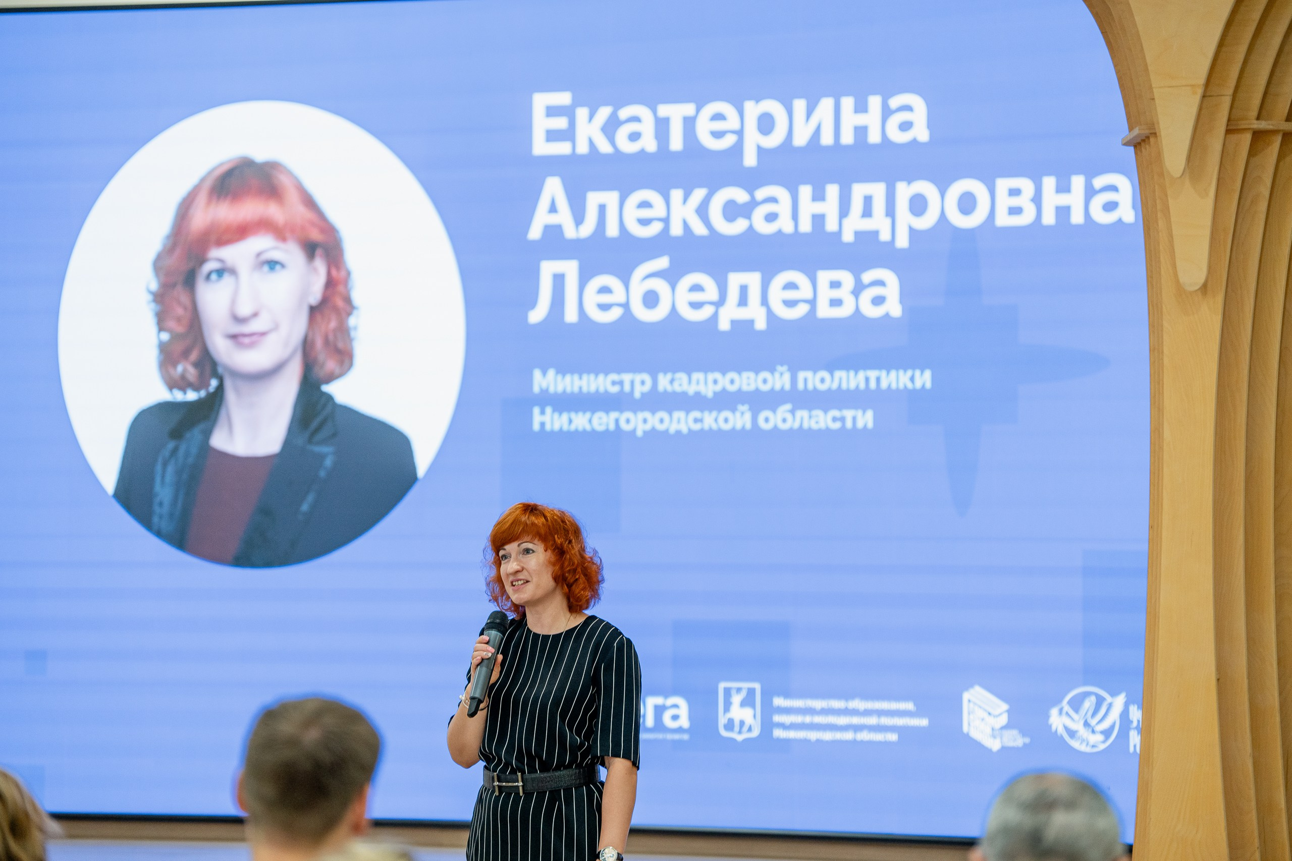 КУПНО. Sunnyman