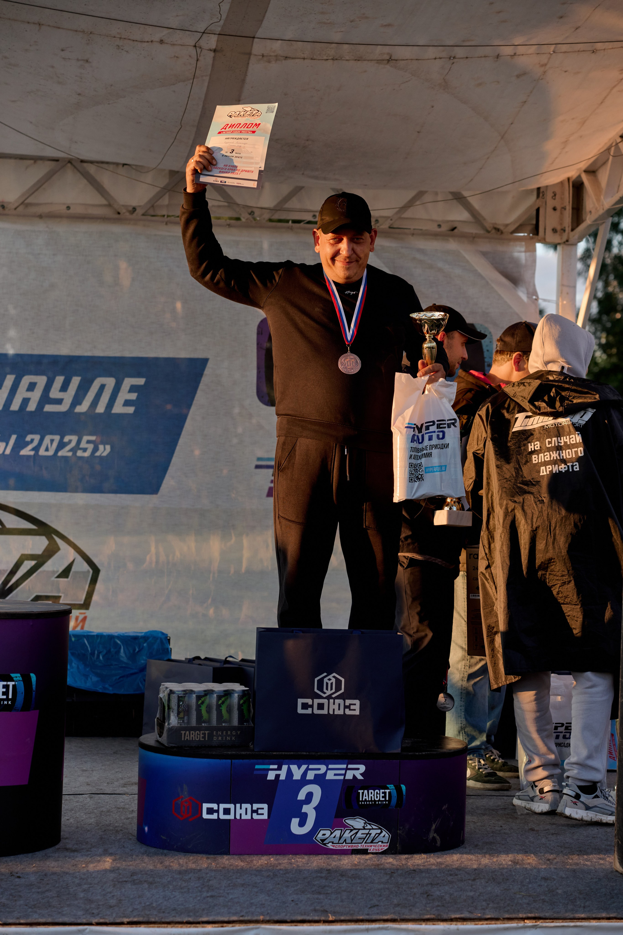 4 этап кубка Ракета 2025 год. Сергей Богомолов. Свадебный и семейный фотограф