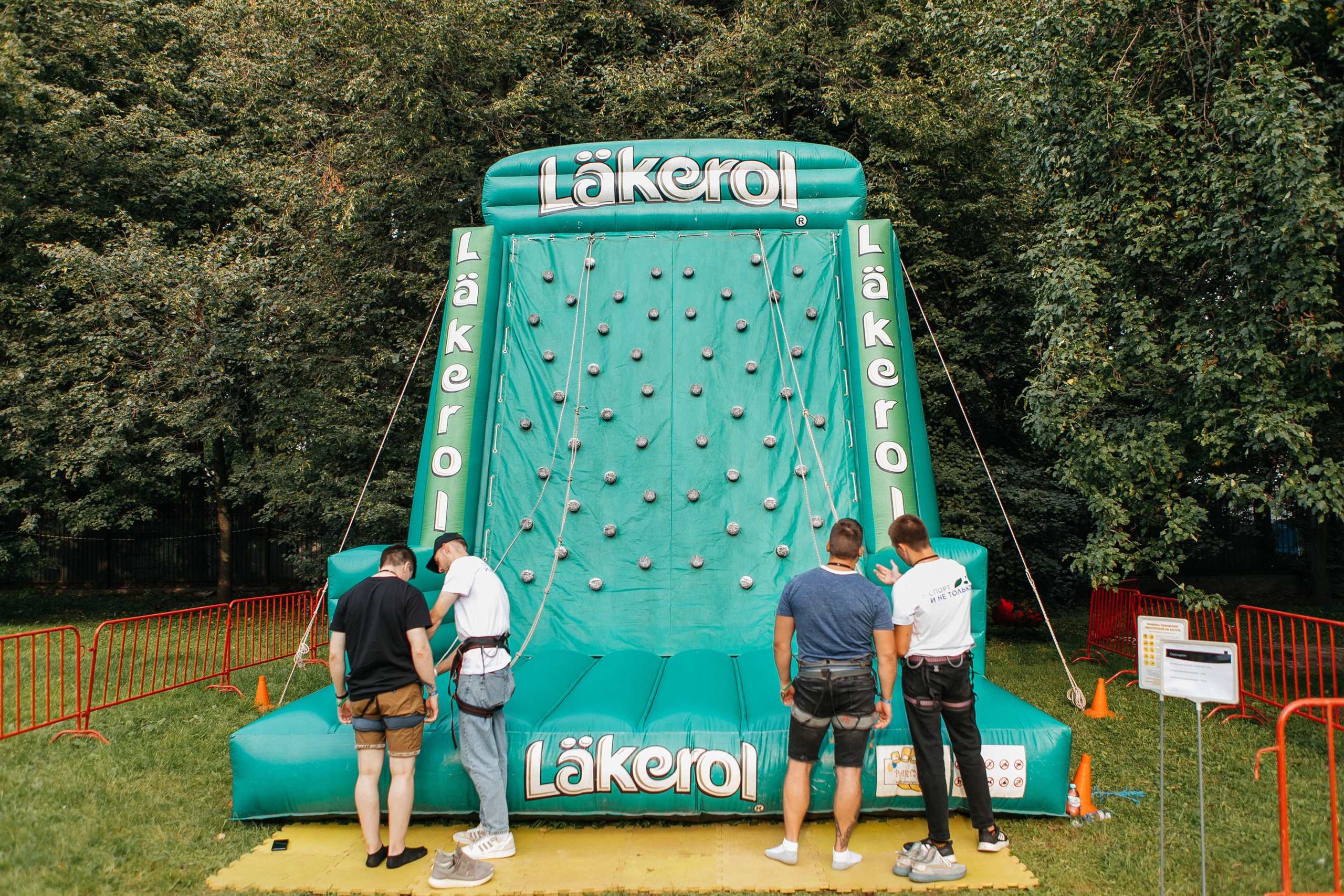 МИР событие на 1200 человек. Фотограф в Москве Дмитрий Жарков