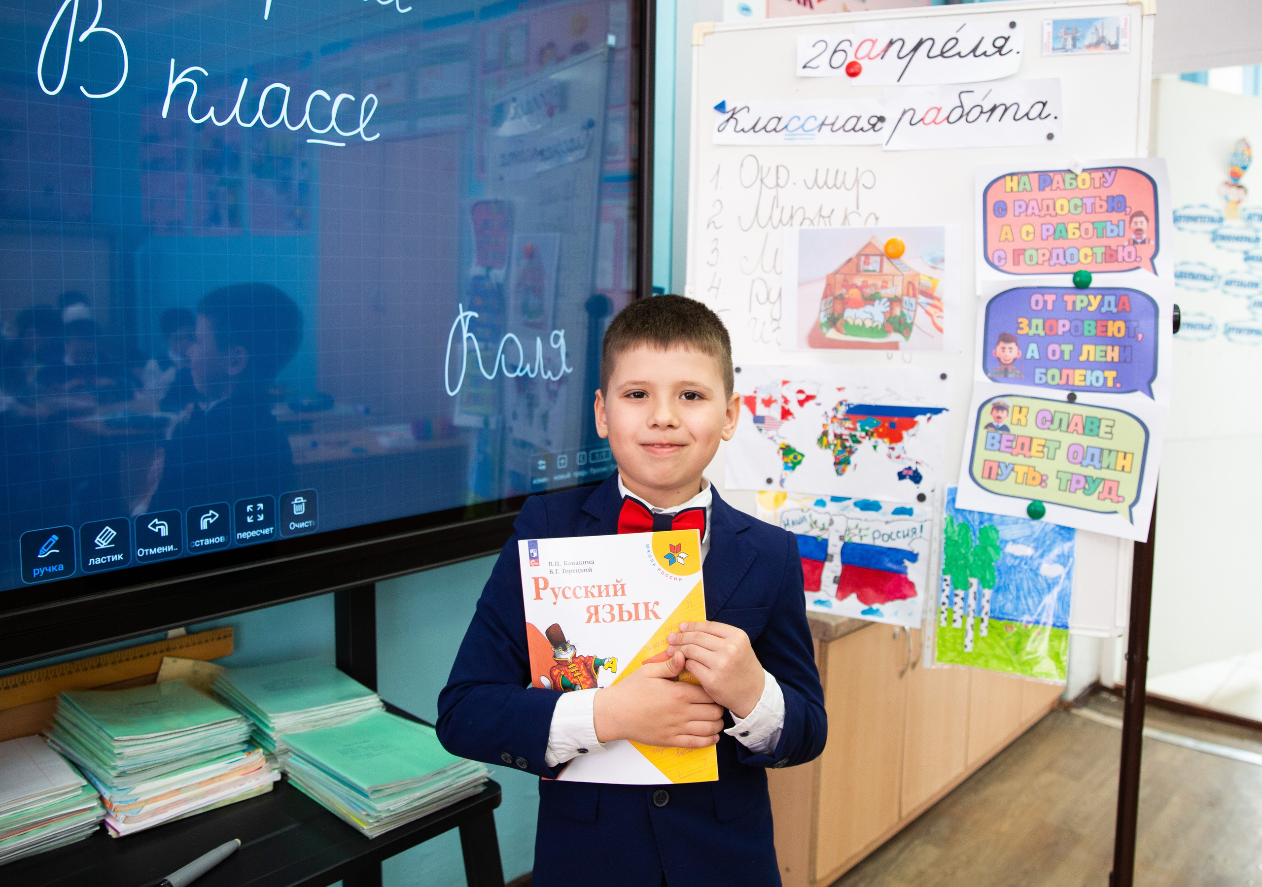 ФОТОСОПРОВОЖДЕНИЕ в школе. Семейный, детский, школьный фотограф в Благовещенске Яна Белоусова