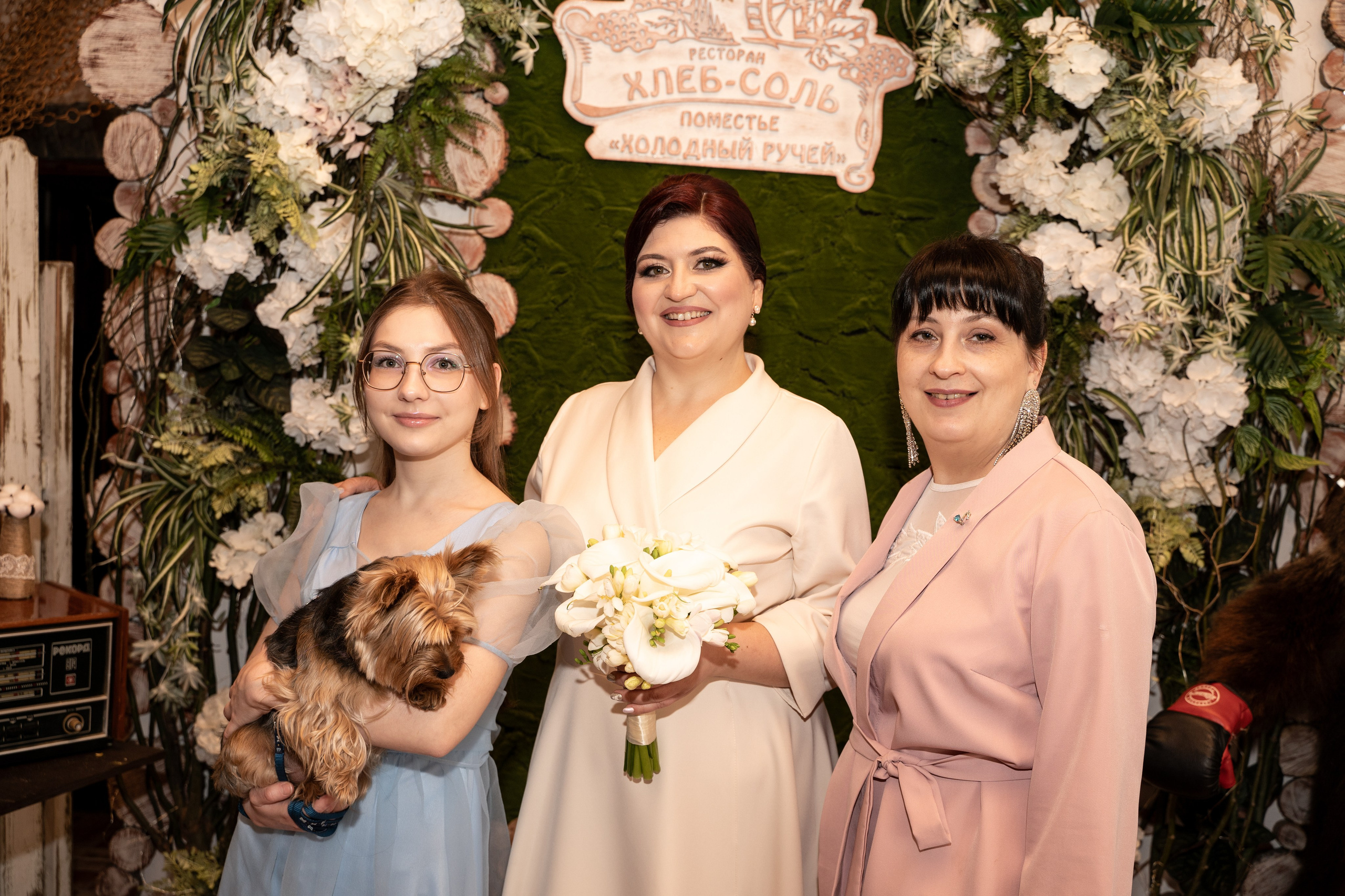 Свадьба Валерий и Светлана 25.03. Фотограф для маркетплейсов Wildberries и Ozon | Предметная и фуд-съёмка, инфографика и видео для брендов — Анастасия Супрунова