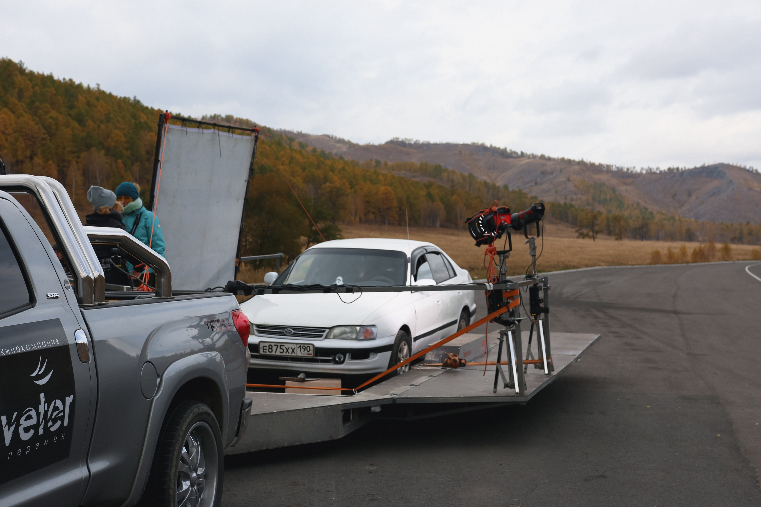 Кинокараван. Центр развития кинопроизводства Республики Хакасия