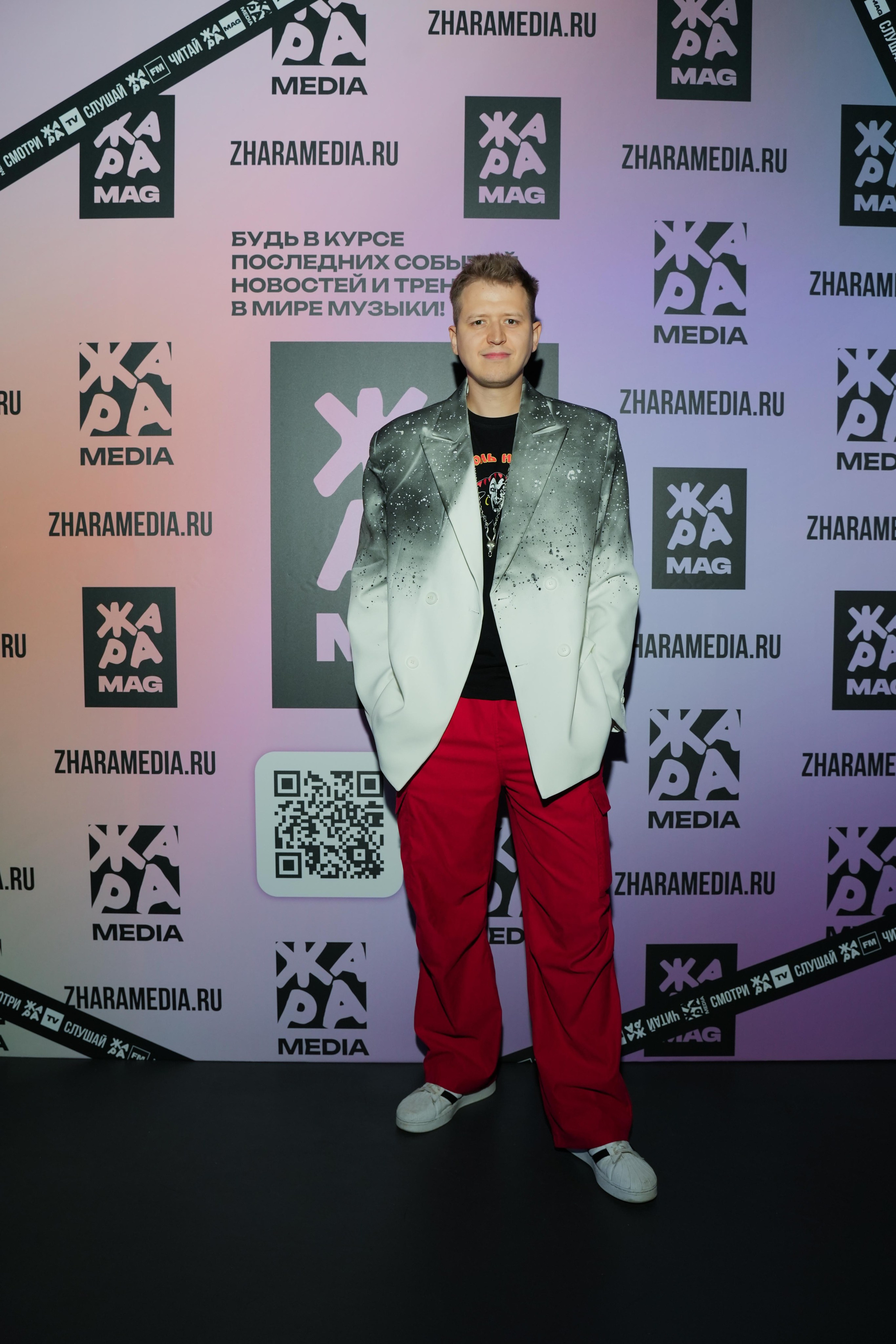 ЖАРА MAG 5 ЛЕТ. Фотограф Екатерина Юрьева | Тула, Москва, Новомосковск