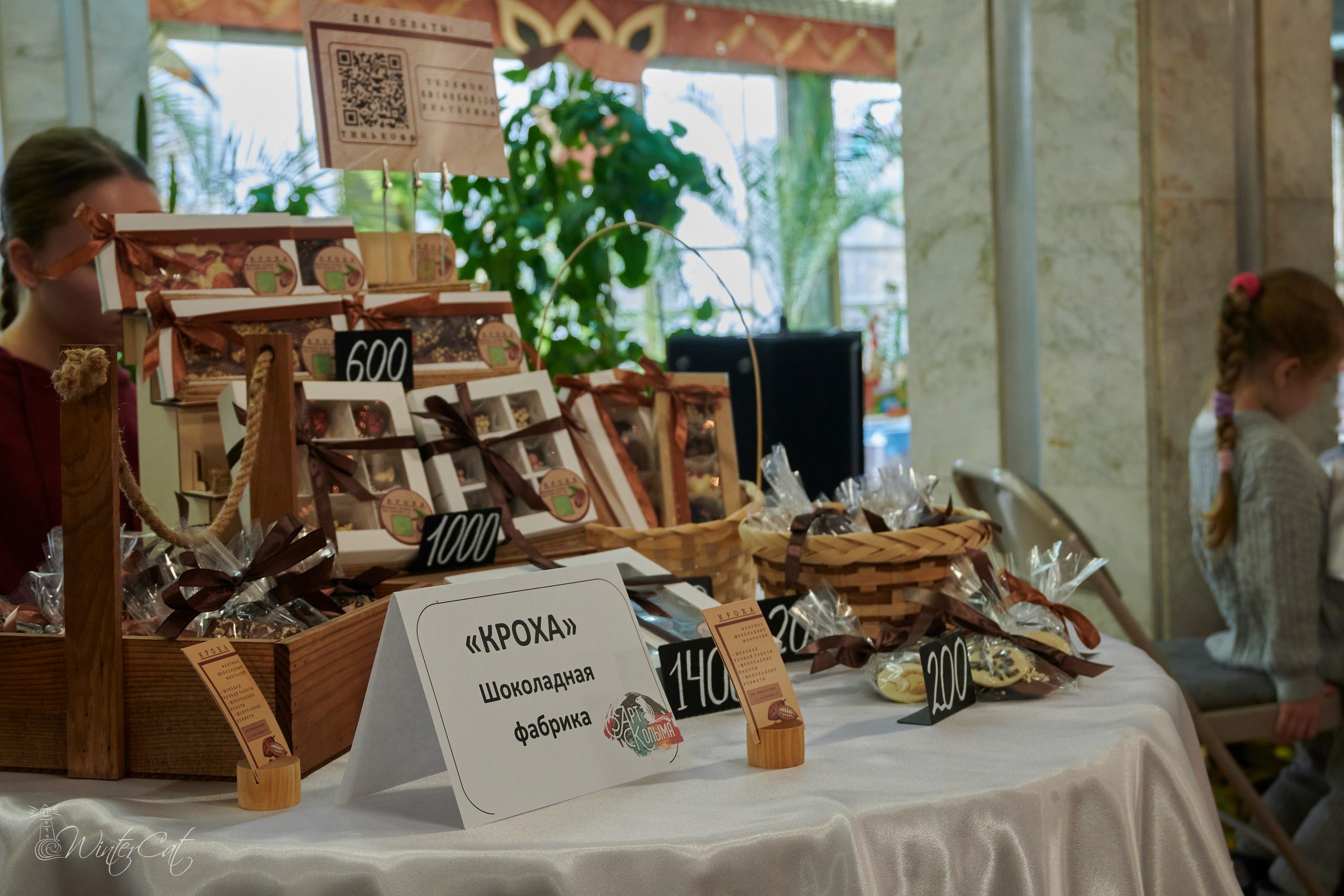 Арт Маркет 12.10.24. Портретный и репортажный фотограф в Магадане Андрей Нефедов WinterCatPhoto