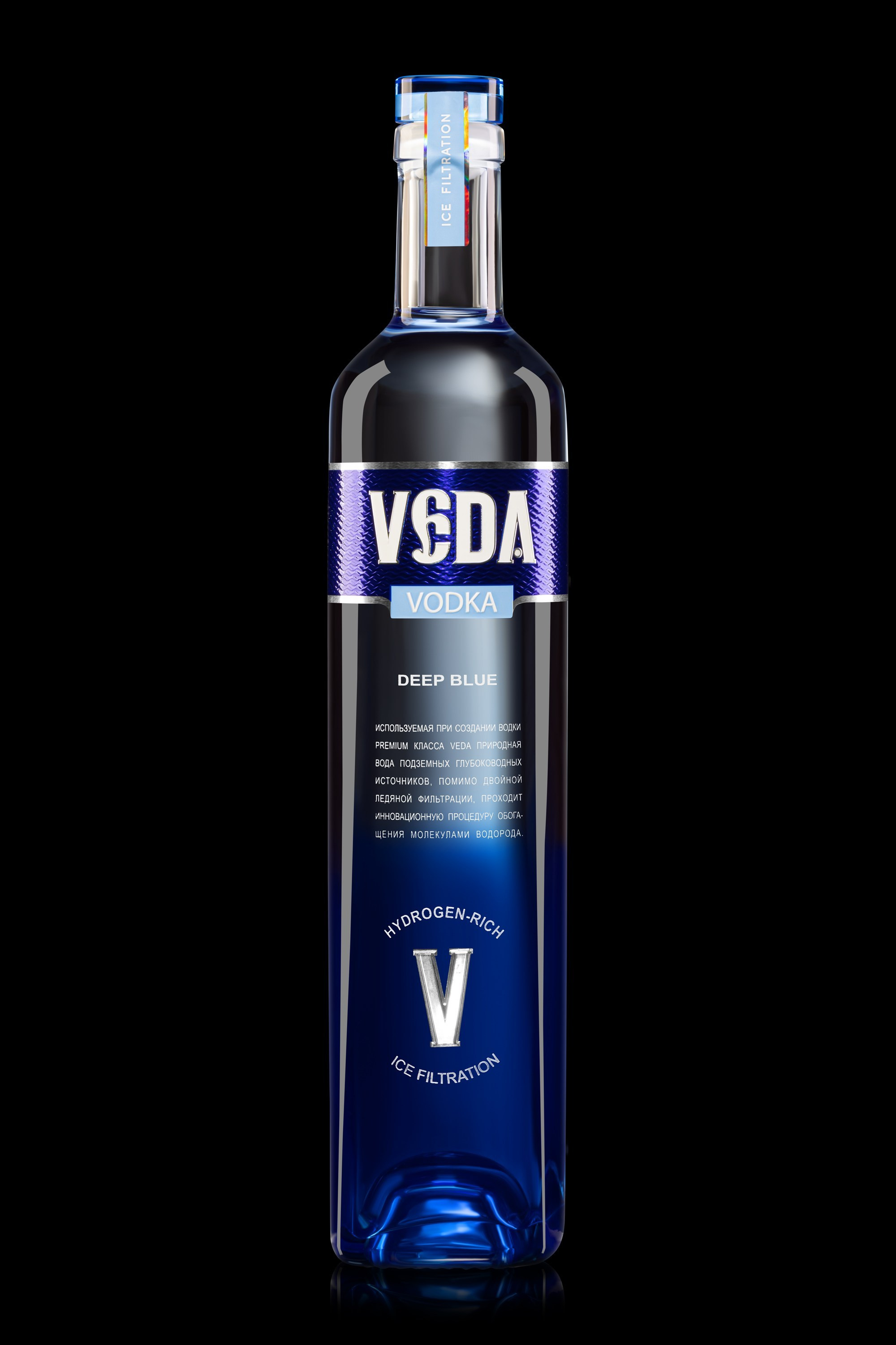 Профессиональная предметная фотосъемка бутылок в Москве и Московской области. Фотостудия в Москве LUXARTPHOTO