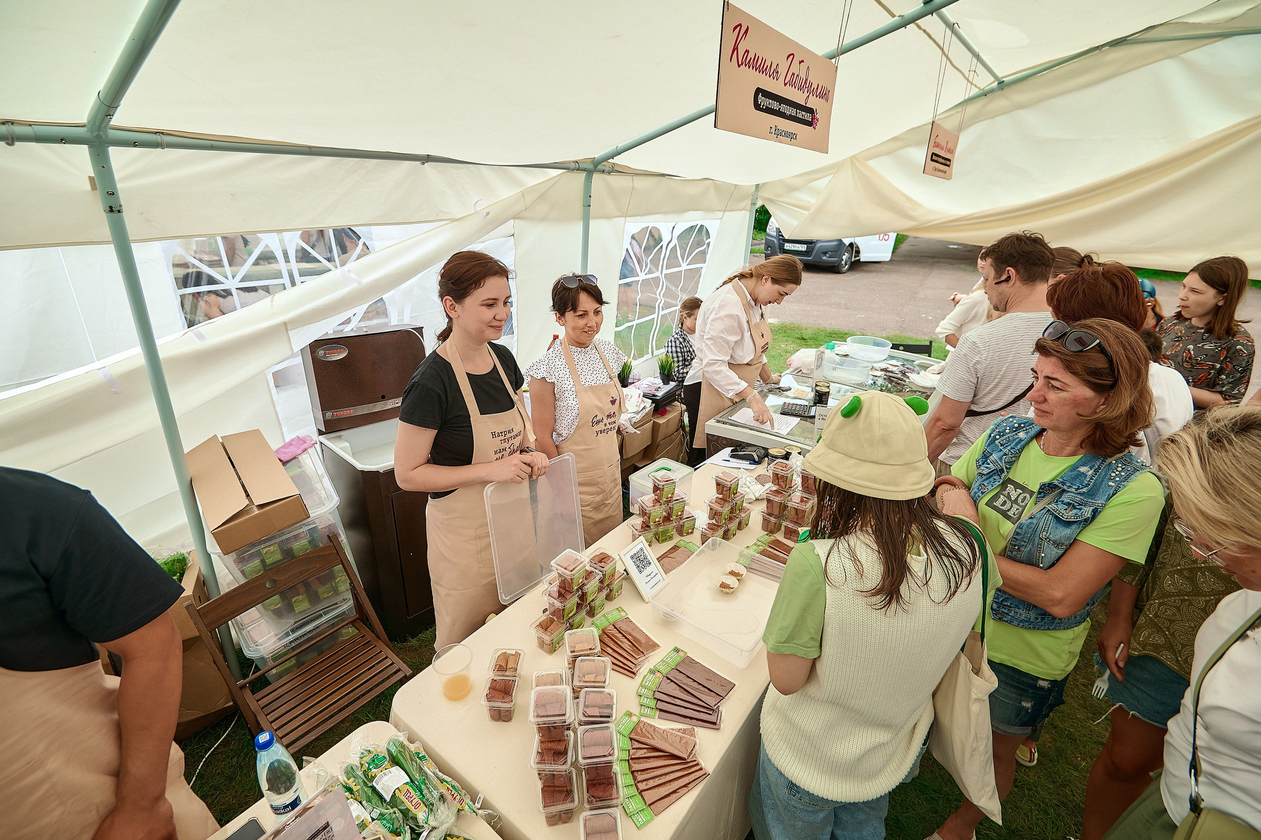 Портфолио репортажной фотосъёмки: эко-фестиваль "Калина-Малина". Фотограф Яковлев Роман — Красноярск