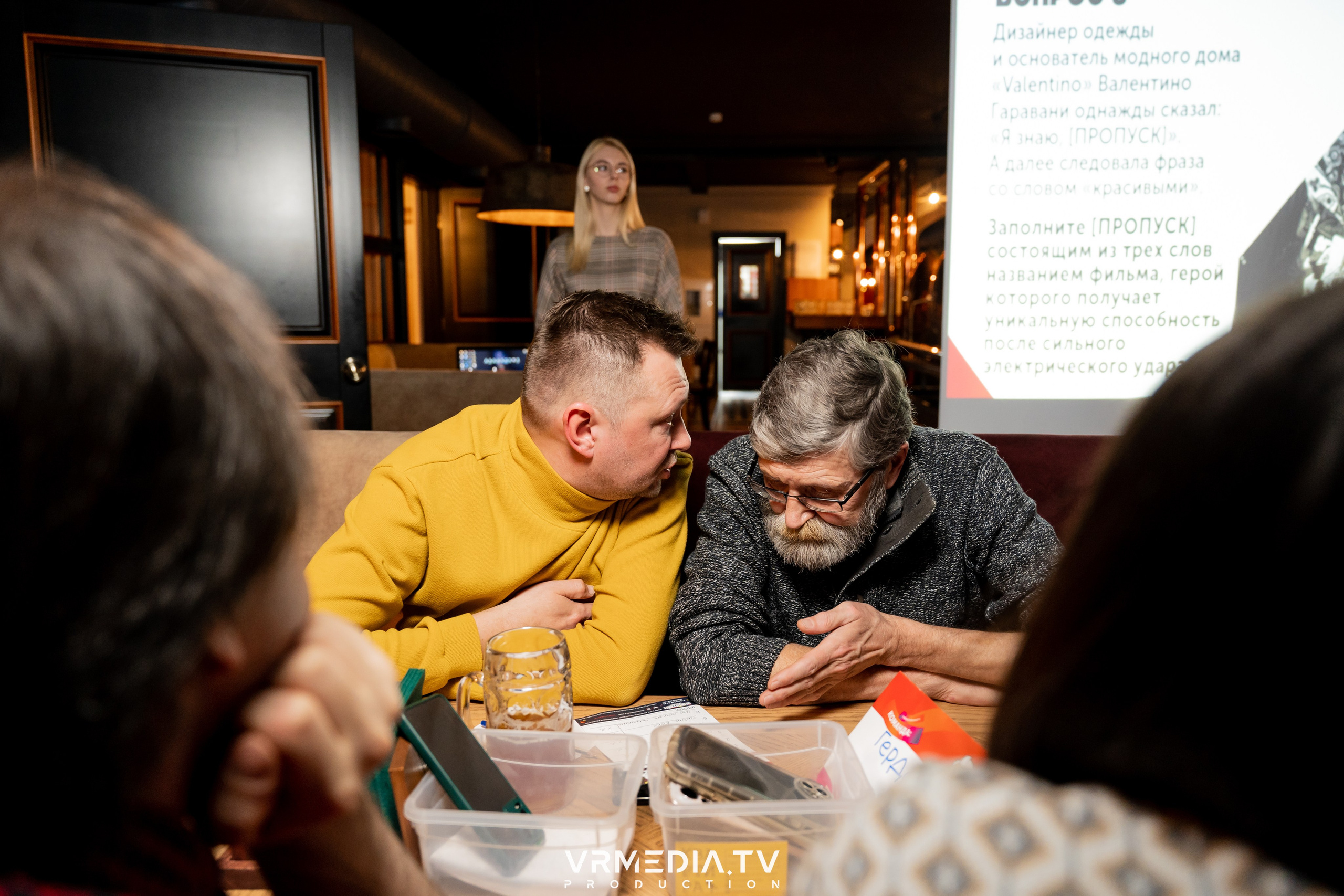 Эйнштейн party в ресторане «Мюнхен»