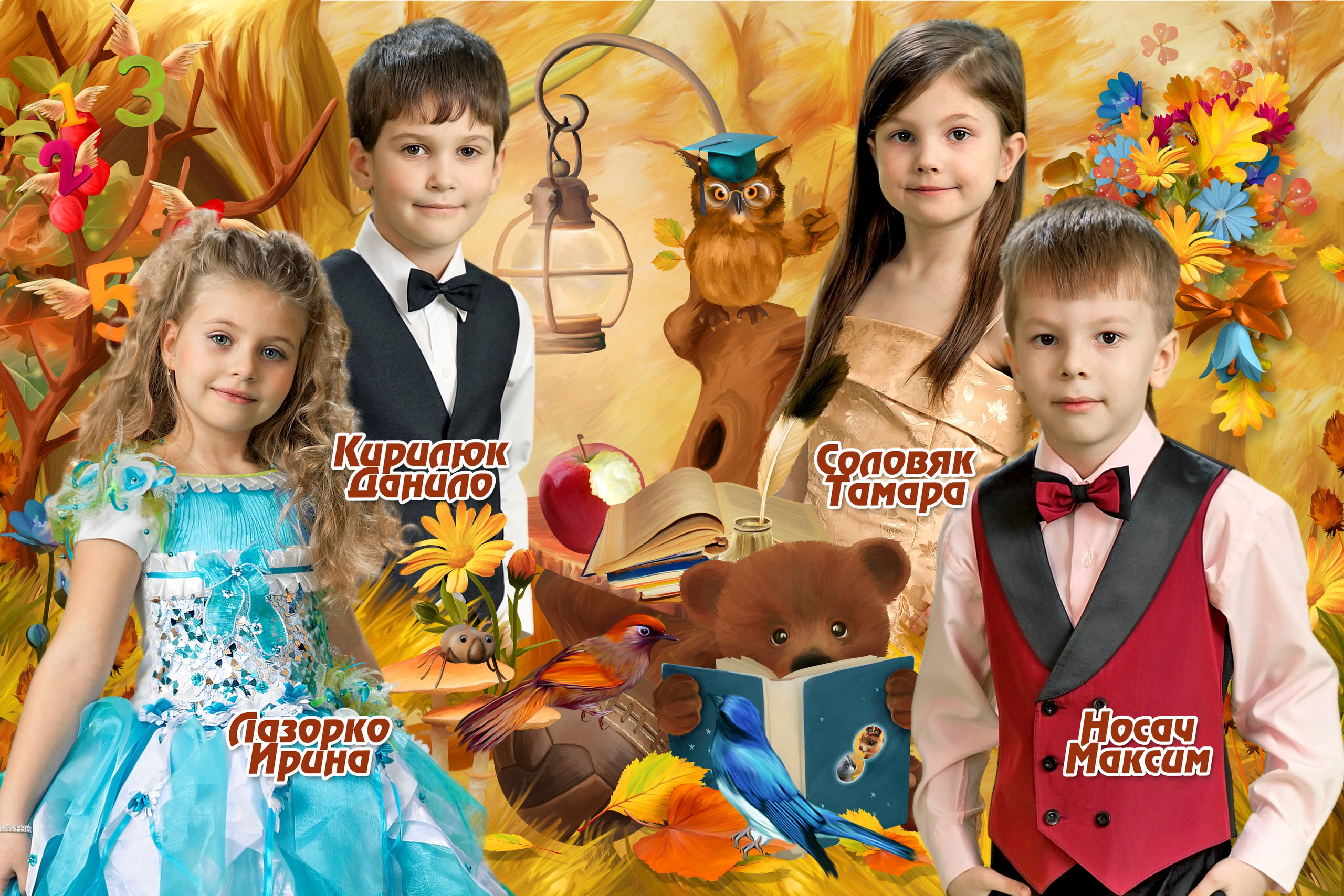 Шаблон 12 для детского сада и школы. Medlori fotobook Выпускные альбомы в Липецке Лариса Медведева