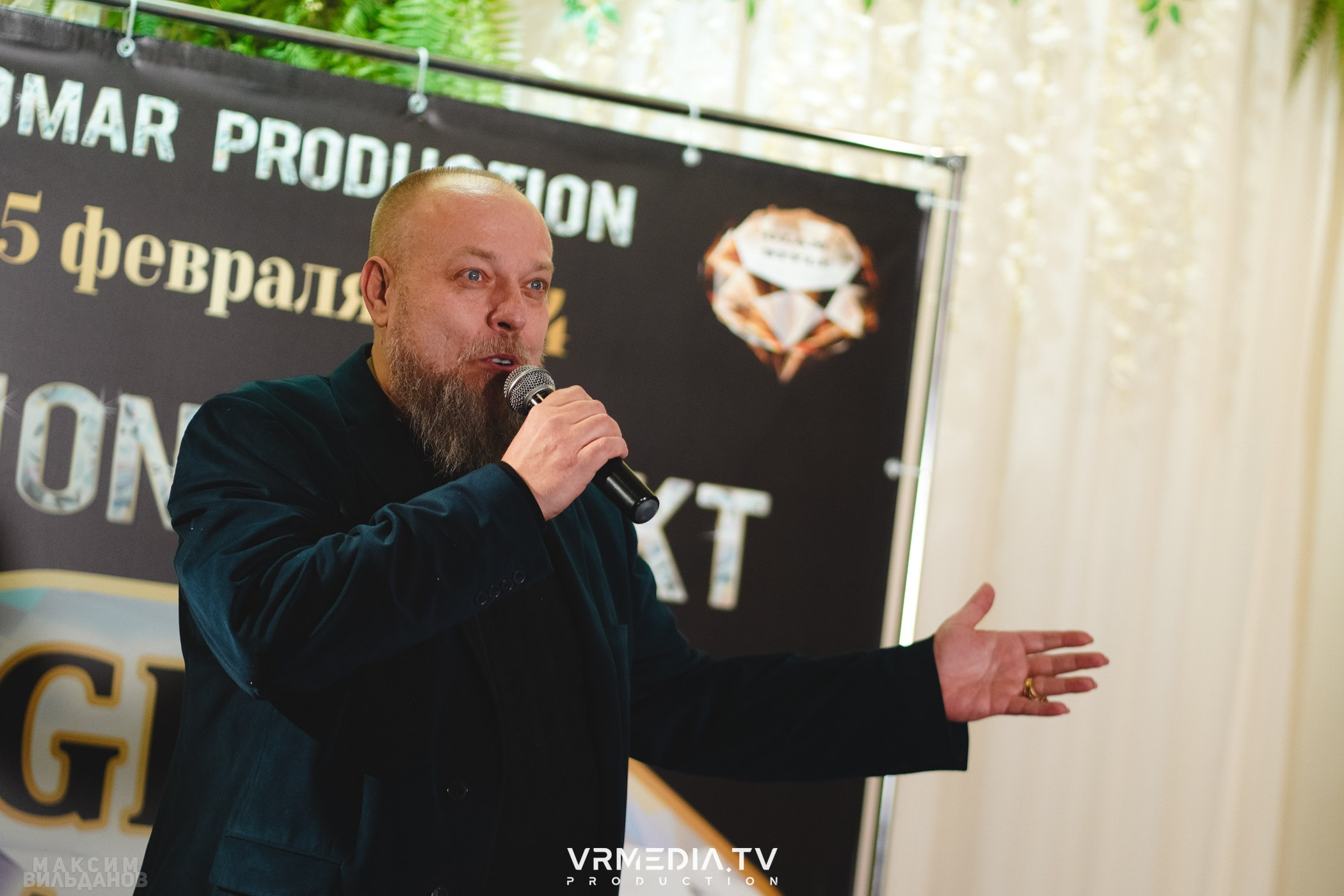 Leomar Production: Fashion проект «Glam Style 2024» 1 год