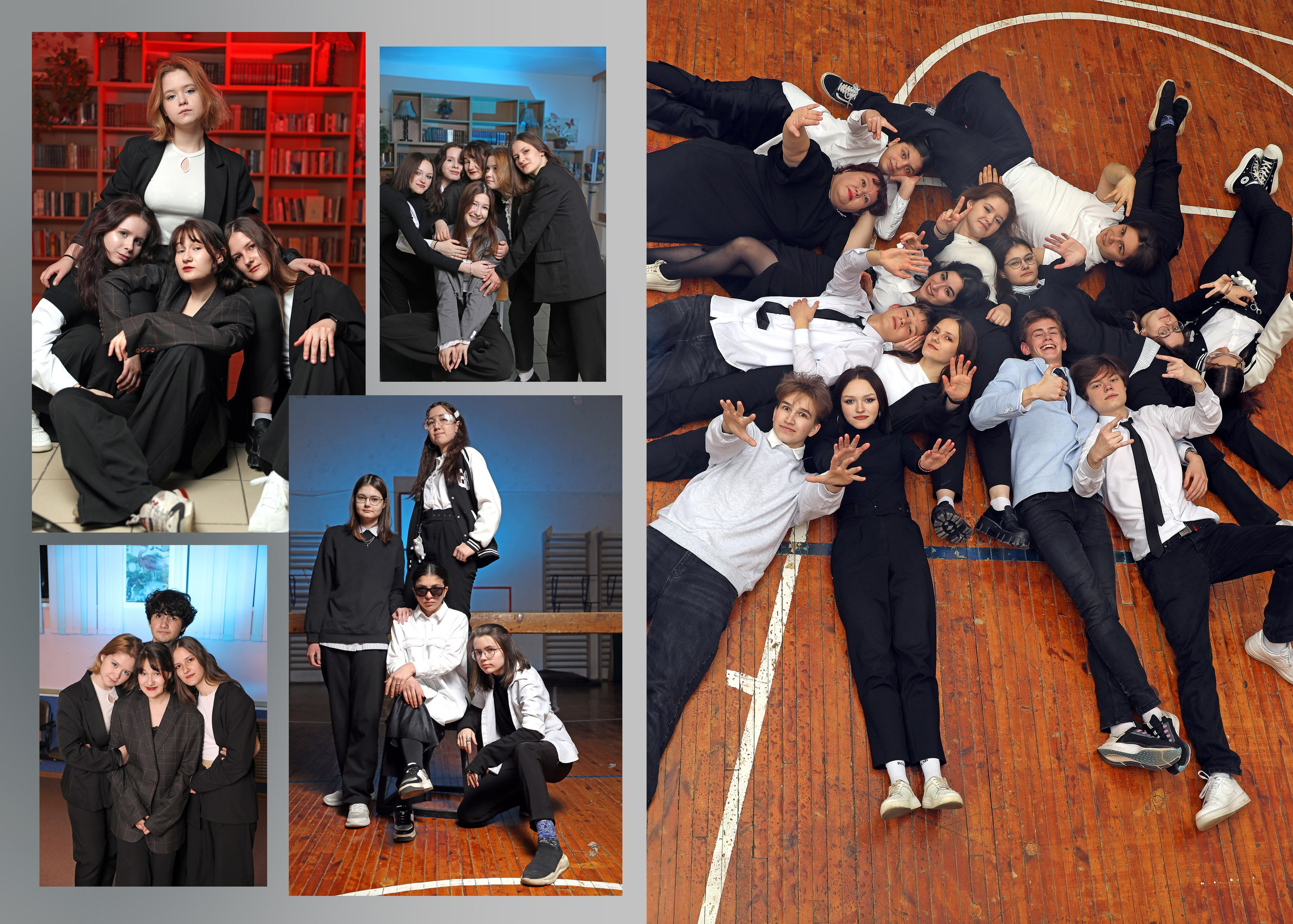 Класс. Альбом Бюро