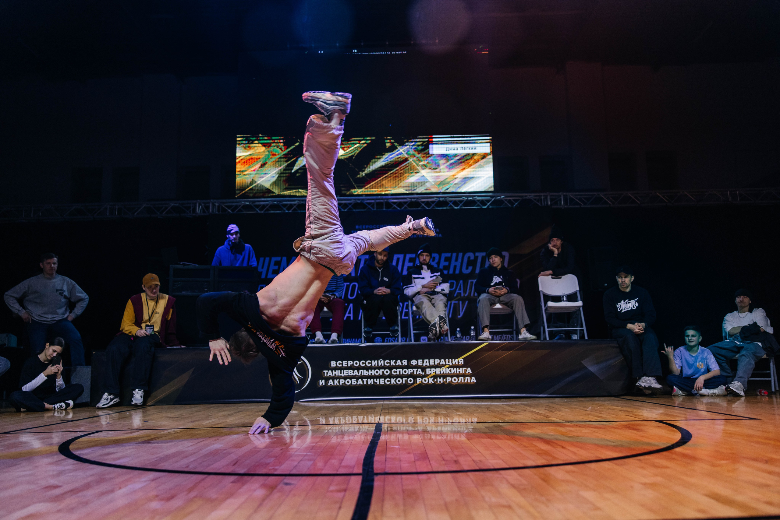 Brakedance. Фотограф во Владивостоке Максим Цой