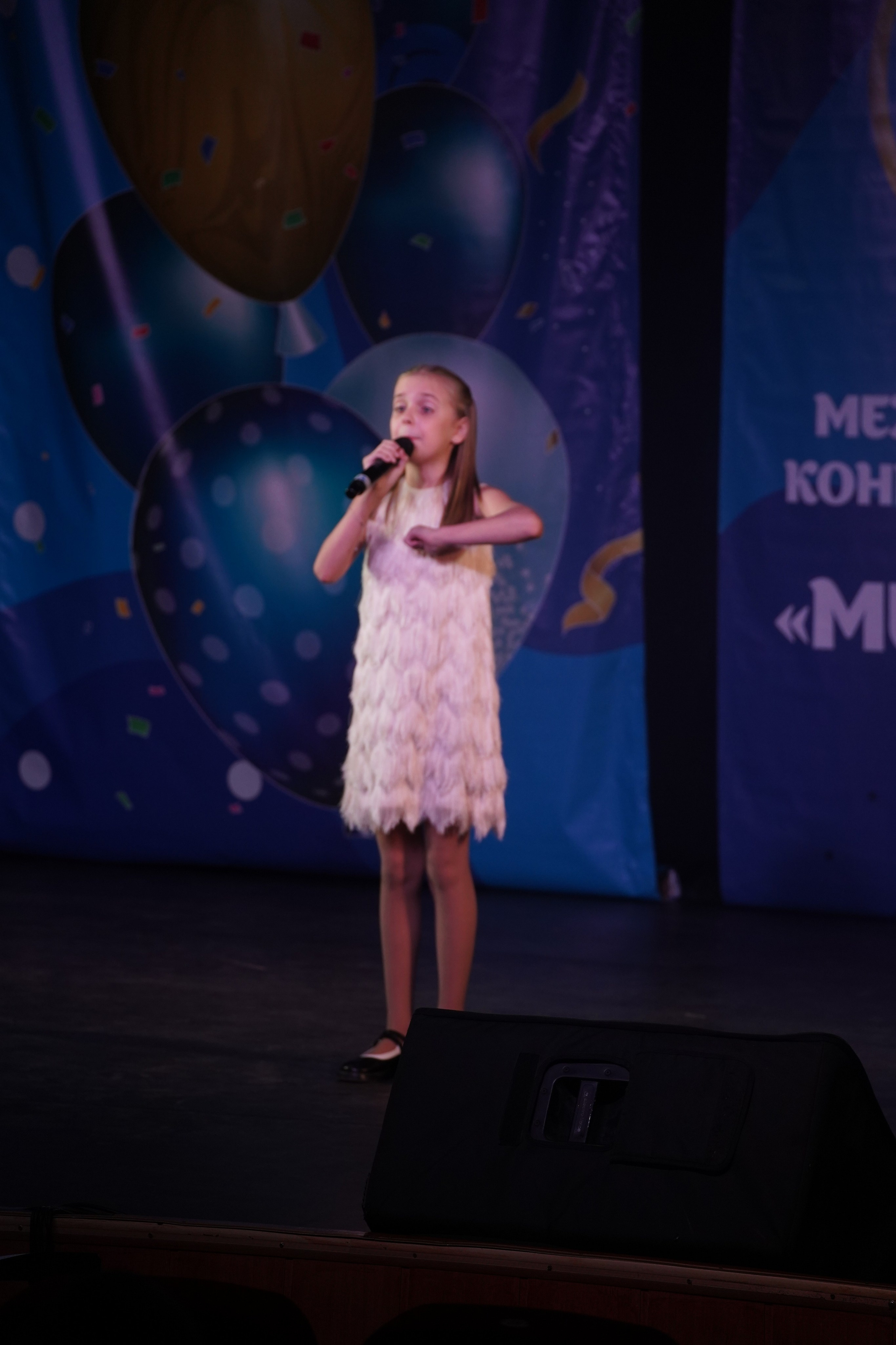 «МЫ ВМЕСТЕ» КОНЦЕРТ. Коммерческий фотограф|Детский фотограф в Самаре Плетнева Евгения