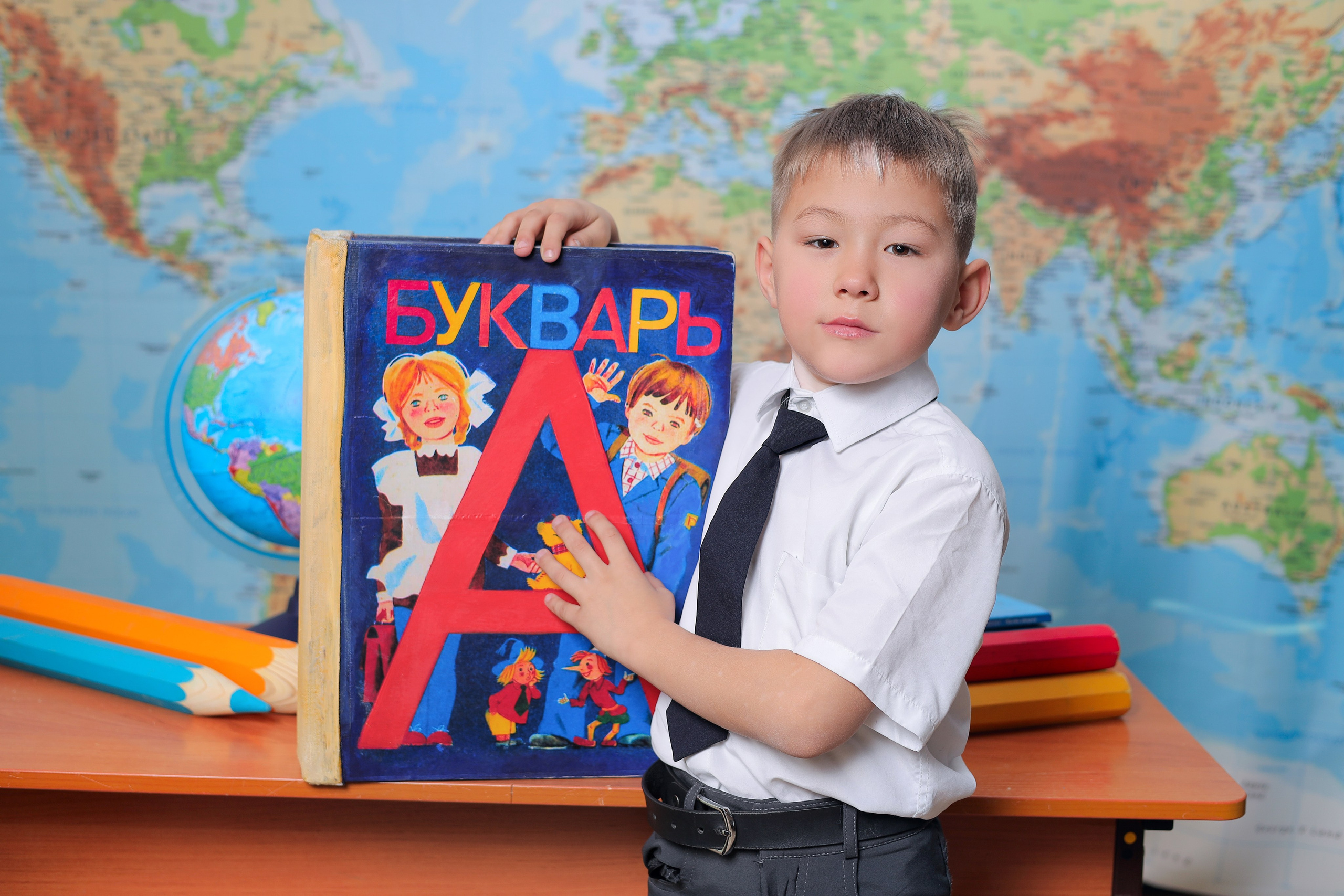 Фон Карта Мира. Фотостудия «Стремянка».Фотосессии в детских садах и школах