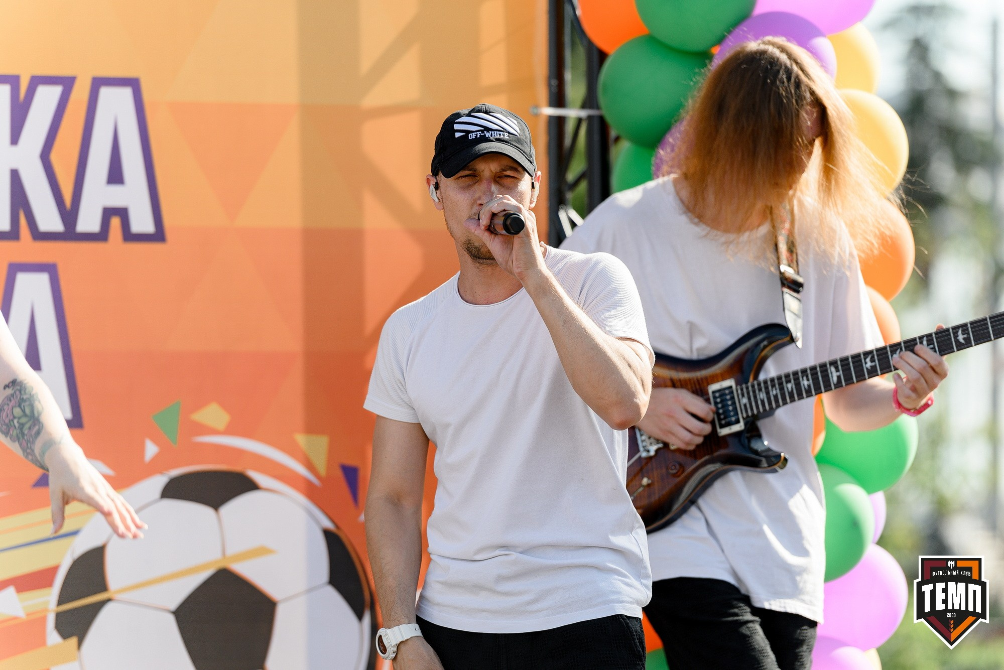 Кубок Fonbet России по футболу 2024. Свадебный и репортажный фотограф Никита Сницарев в Барнауле