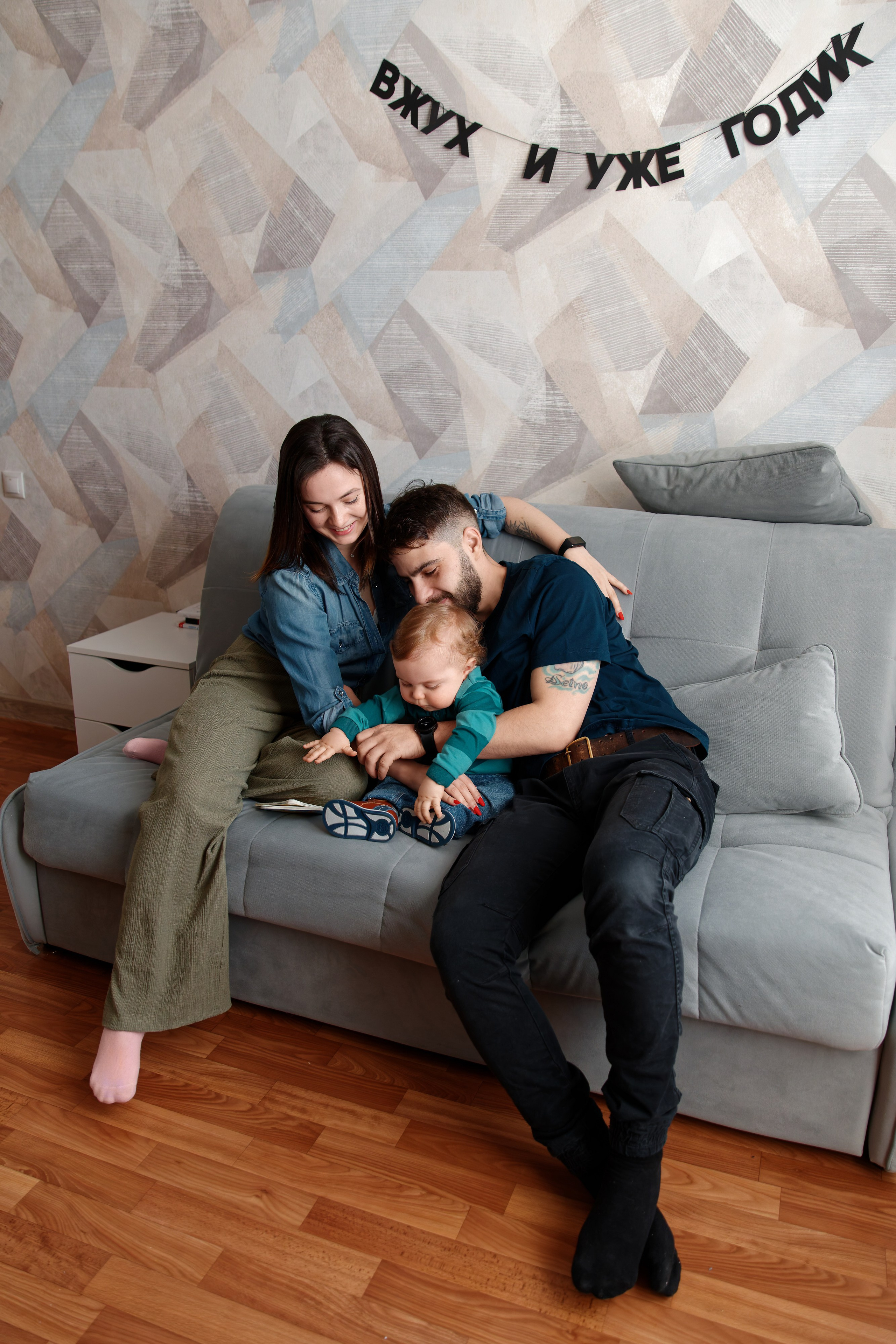 Семья Гуторовых. Семейный фотограф — Макс Белогрудов