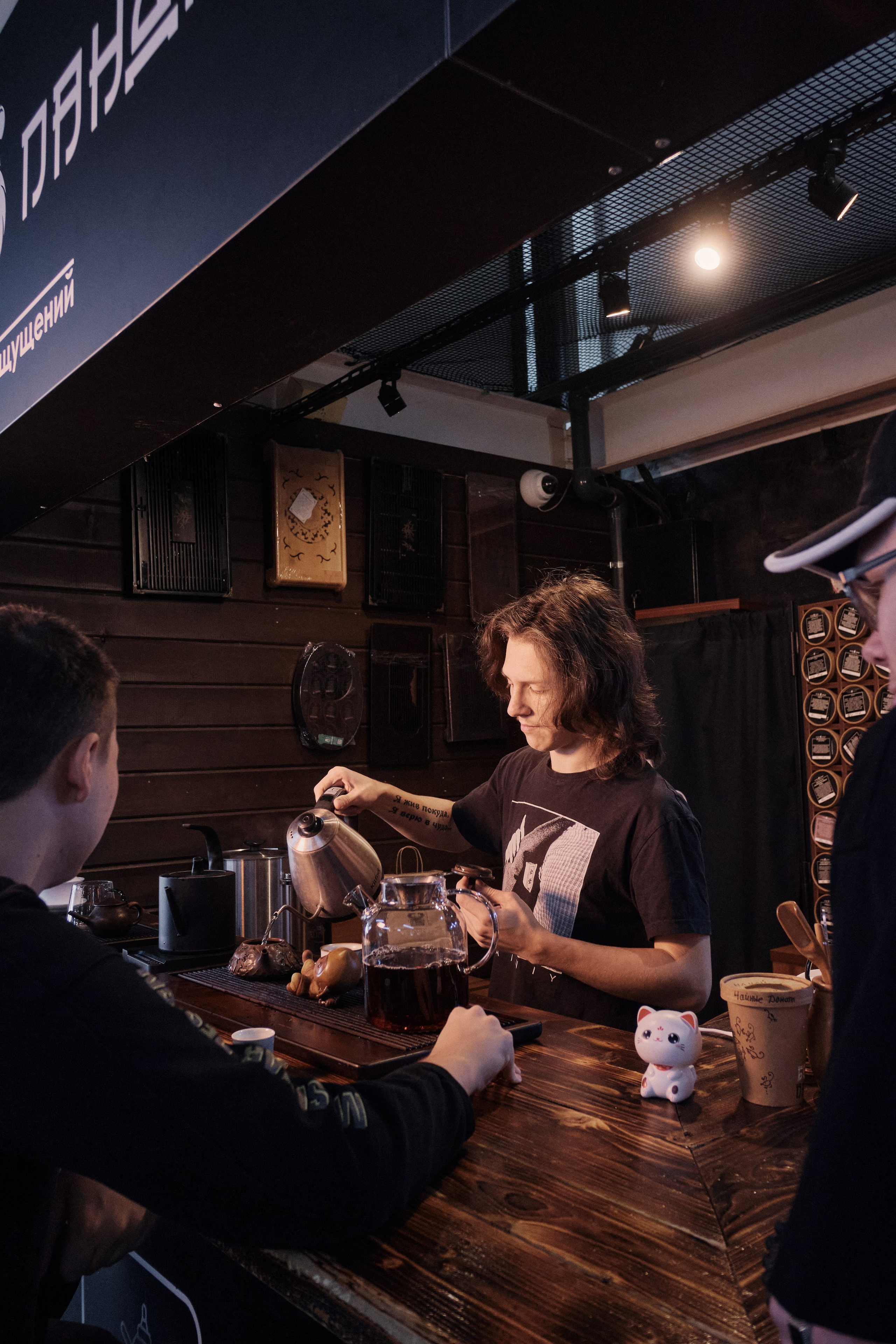 Белая панда — магазин чайных ощущений. Артём Кузнецов, фотограф, Новосибирск