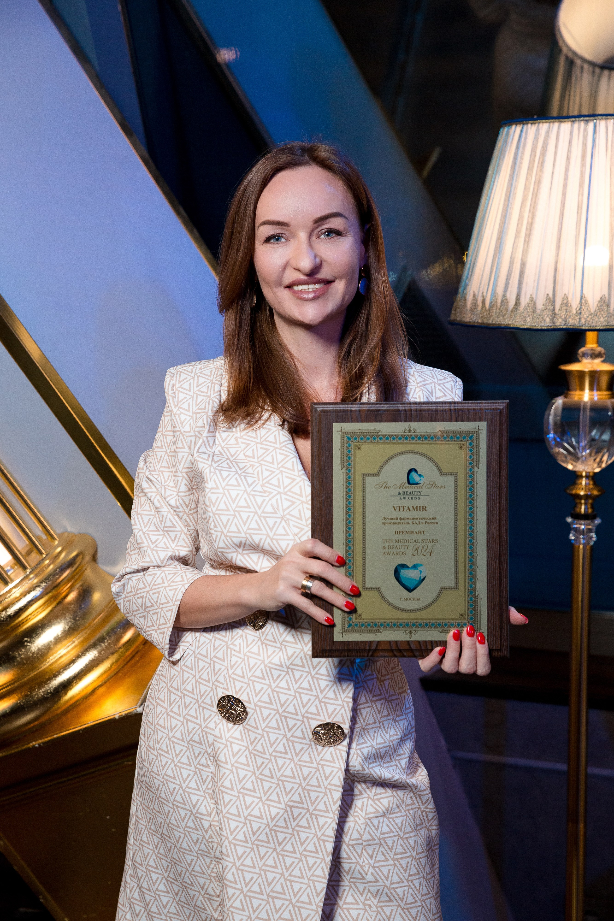 Премия The Medical Stars&Beauty Awards 2024. Репортажный Фотограф Александр Назаров. Москва и М.О