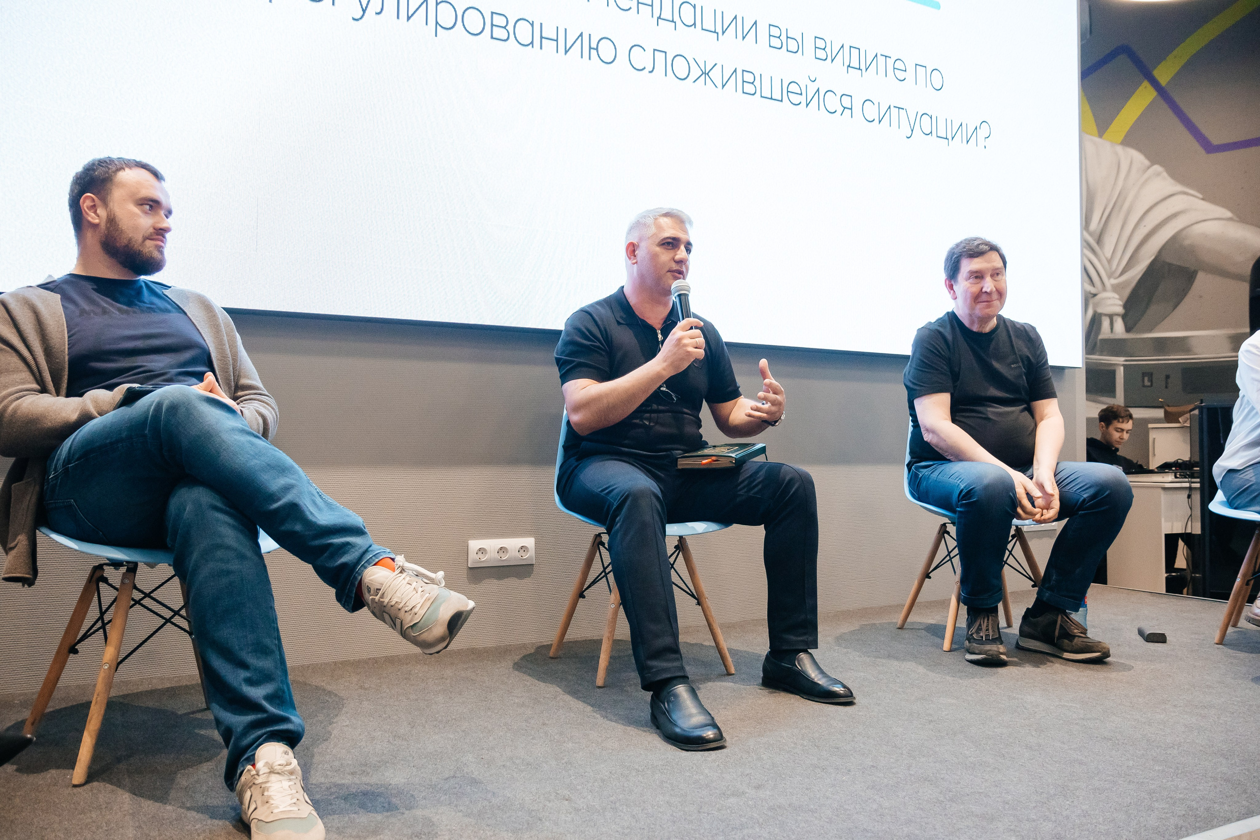 «МАСТЕР-СТРАТЕГ» | Бизнес Капиатны. Фотограф Александр Бигари